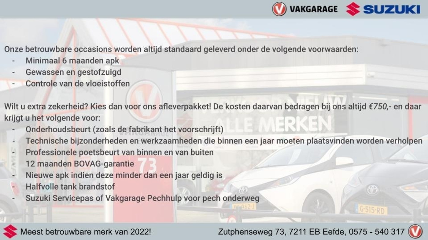 Foto van Skoda Kamiq