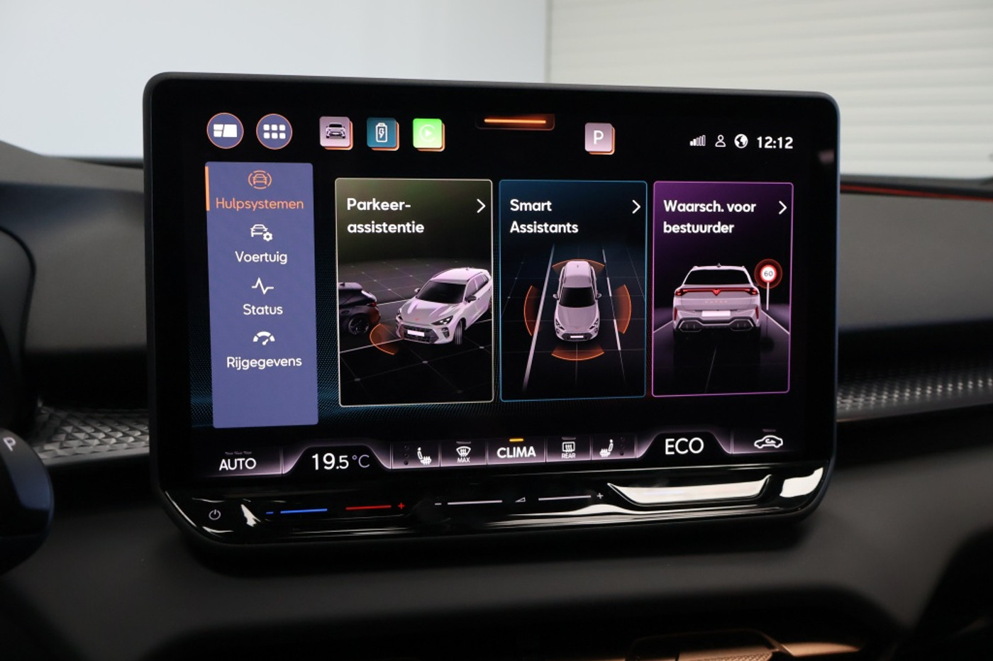 Foto van Cupra Terramar E-hybrid