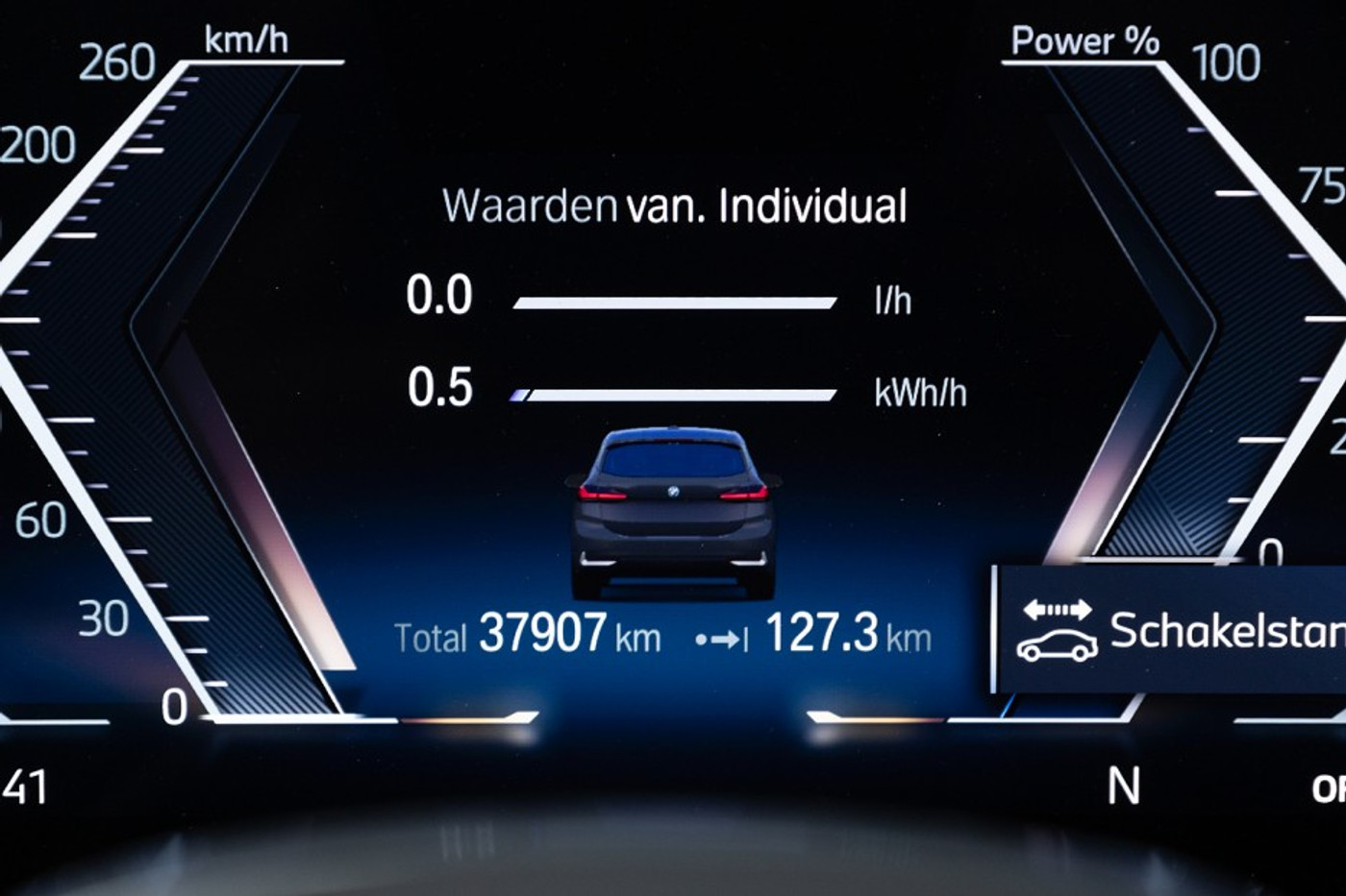 Foto van BMW 225e xDrive Active Tourer