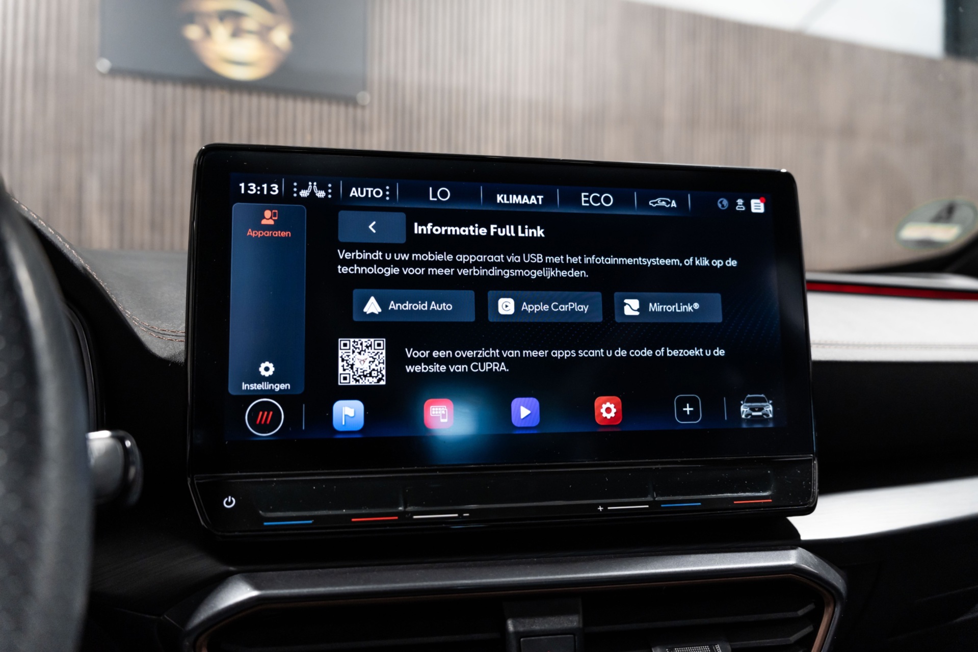 Foto van Cupra Formentor VZ E-hybrid