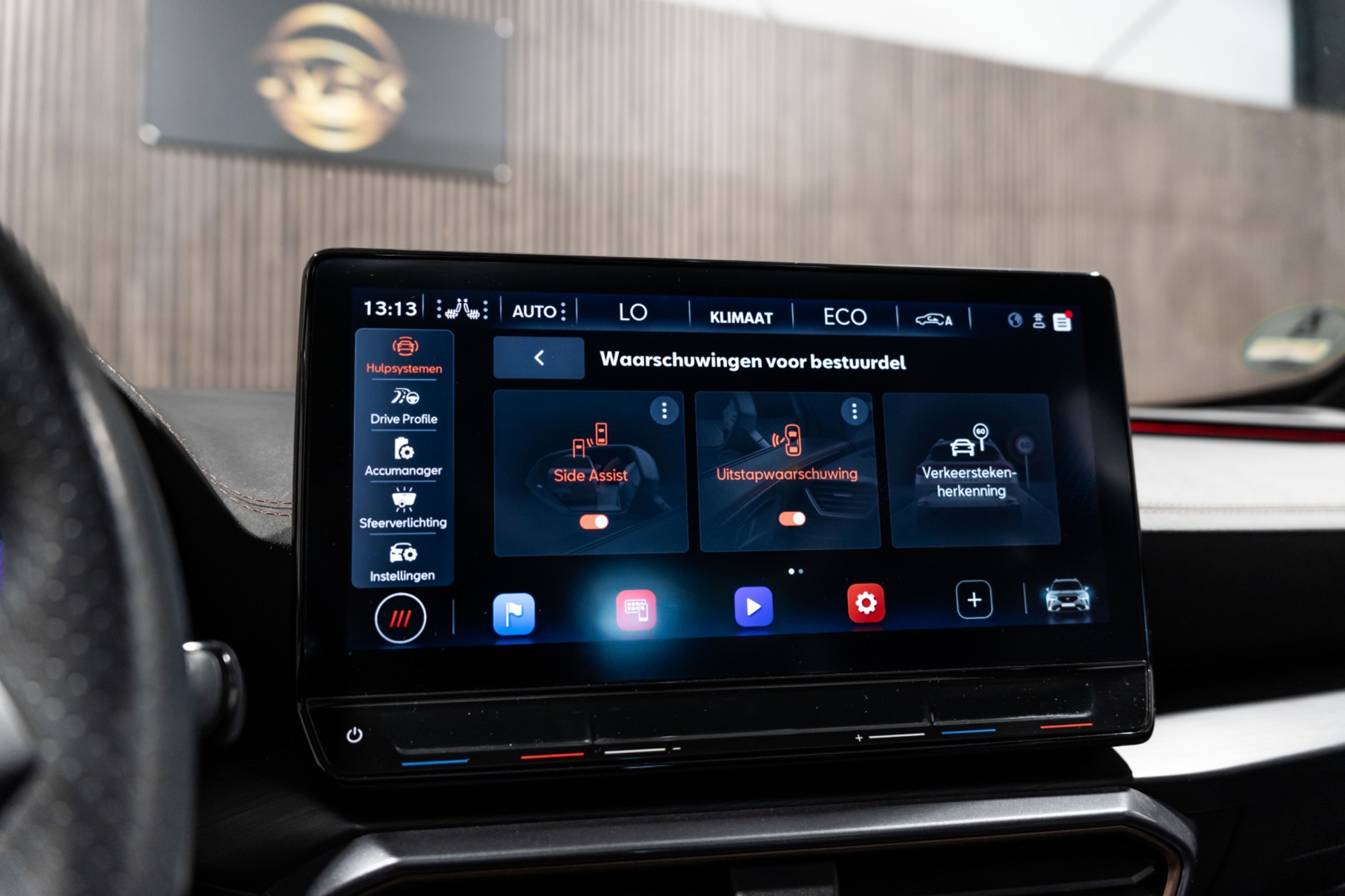 Foto van Cupra Formentor VZ E-hybrid