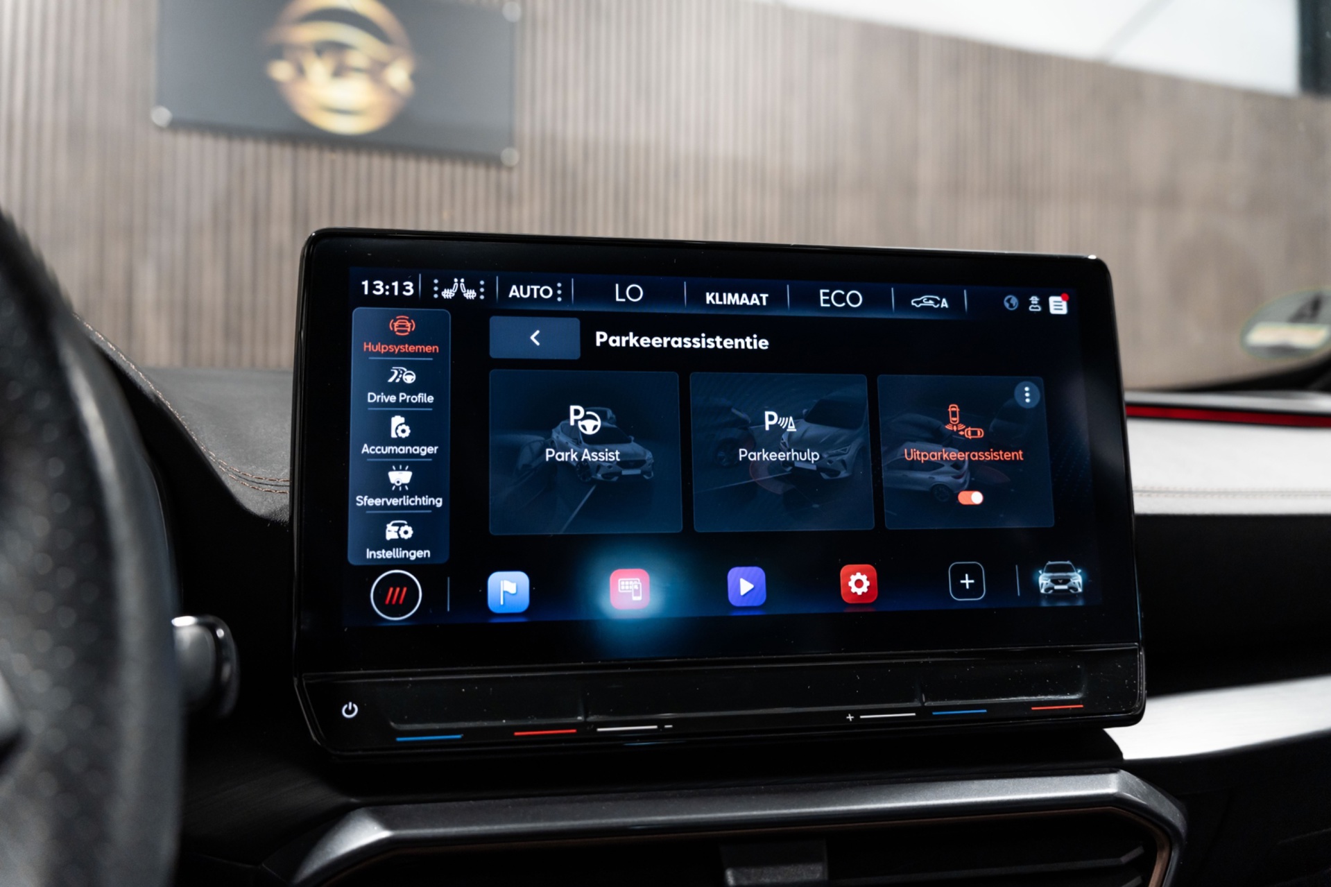 Foto van Cupra Formentor VZ E-hybrid