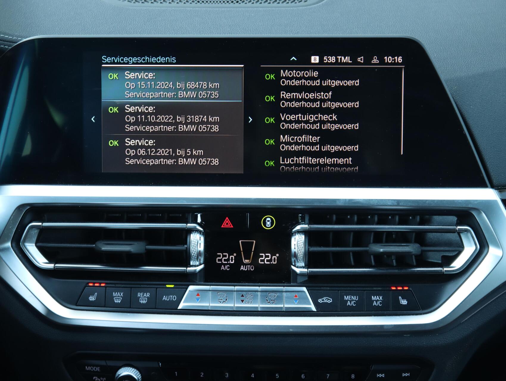 Foto van BMW 3-serie Touring