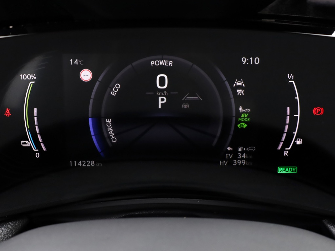 Foto van Lexus Lexus Nx450h+