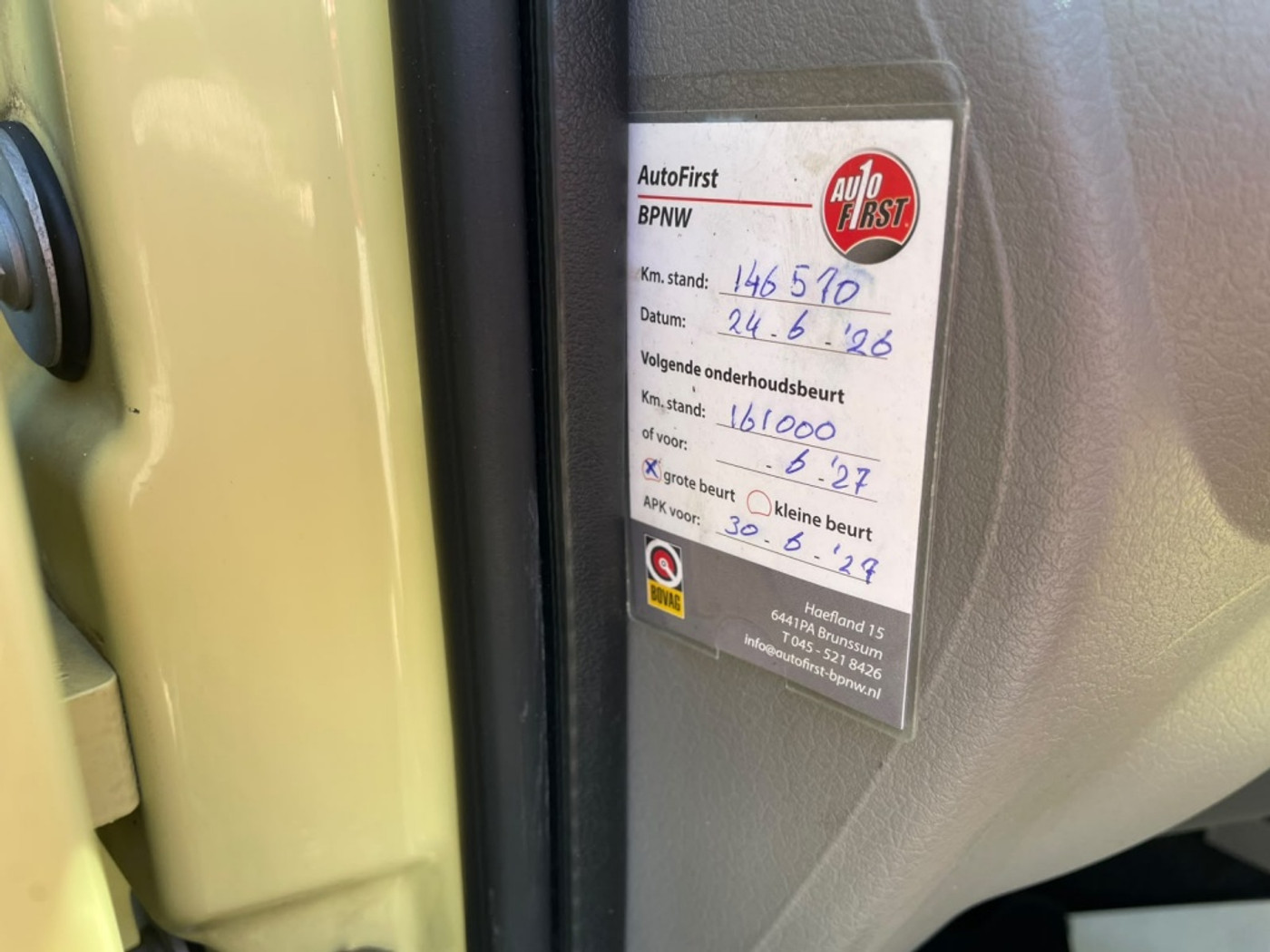 Foto van Fiat Fiat Panda