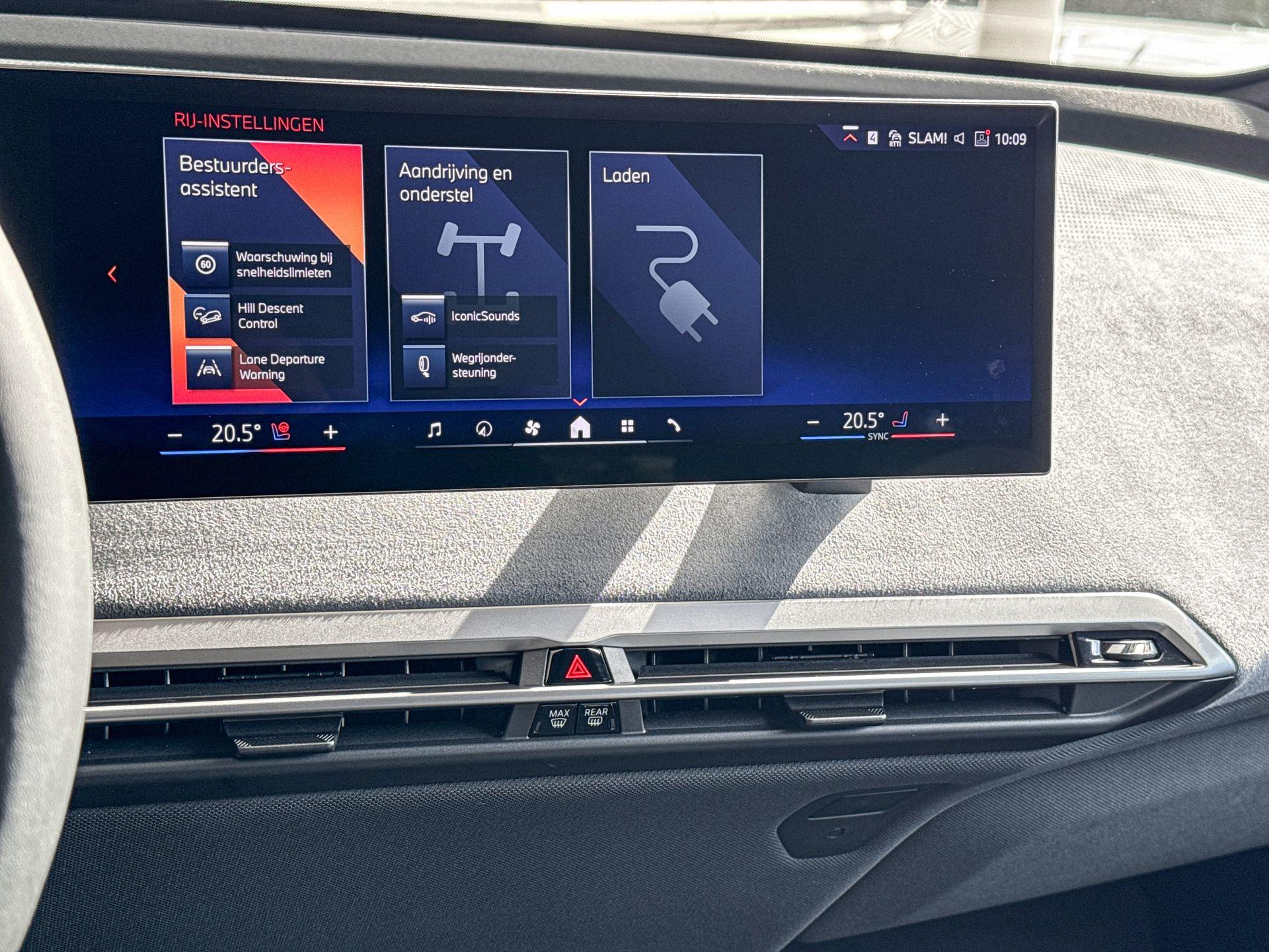 Foto van BMW Ix