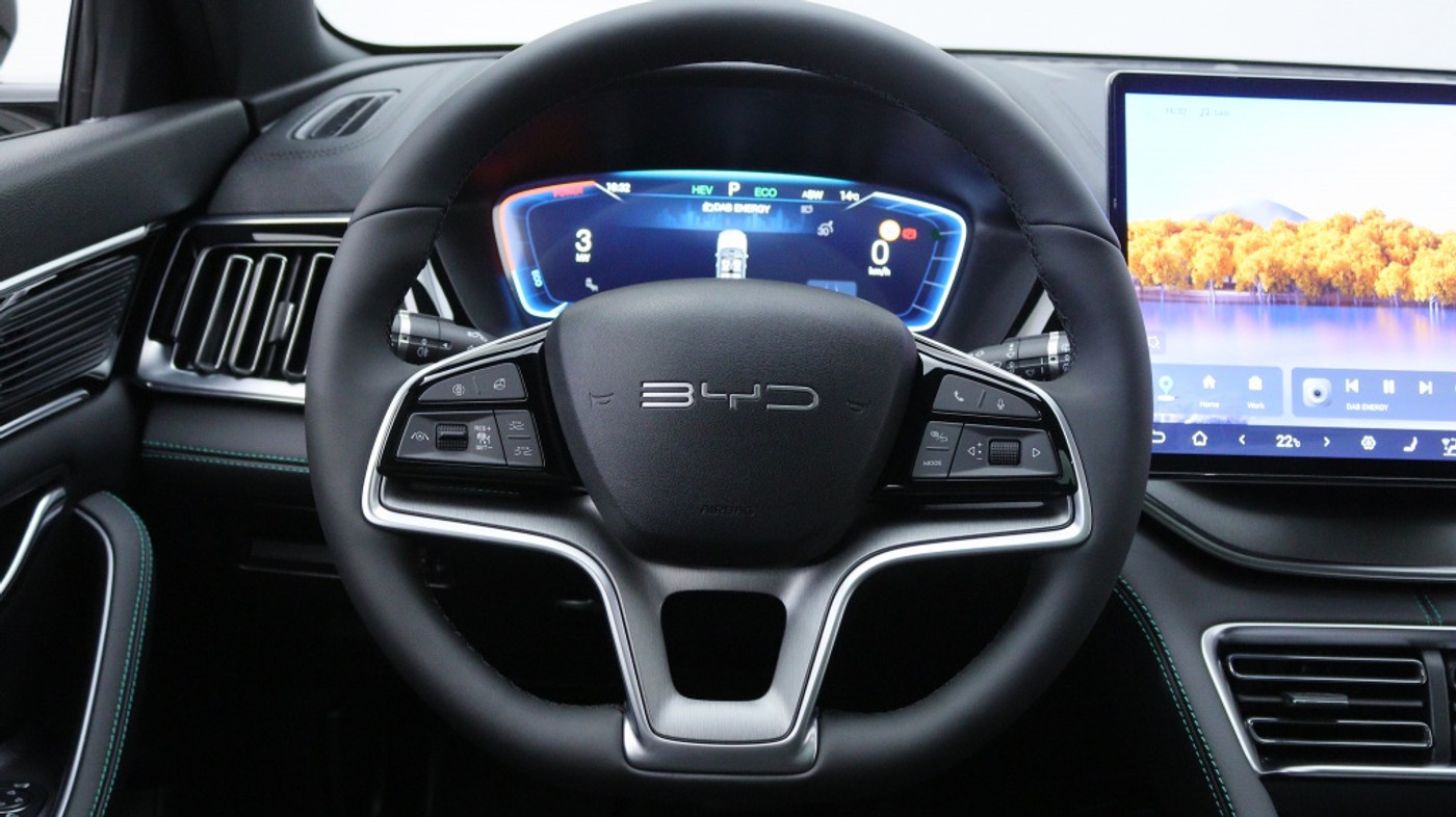 Foto van BYD BYD Seal U Dm-i