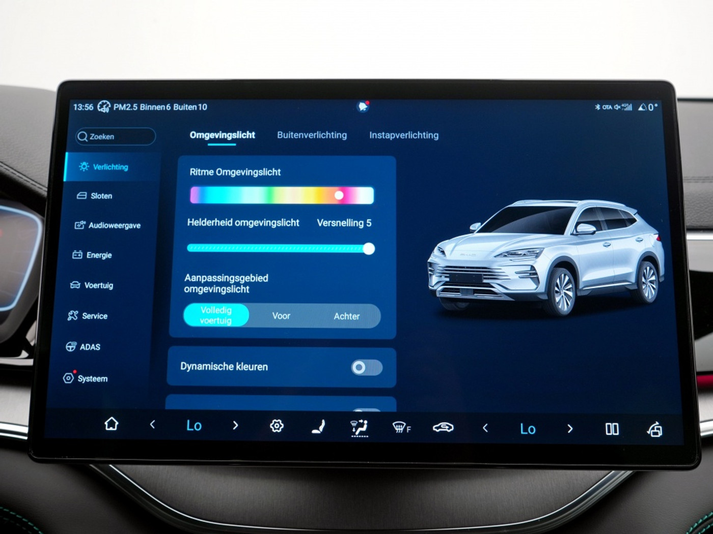 Foto van BYD BYD Seal U Dm-i