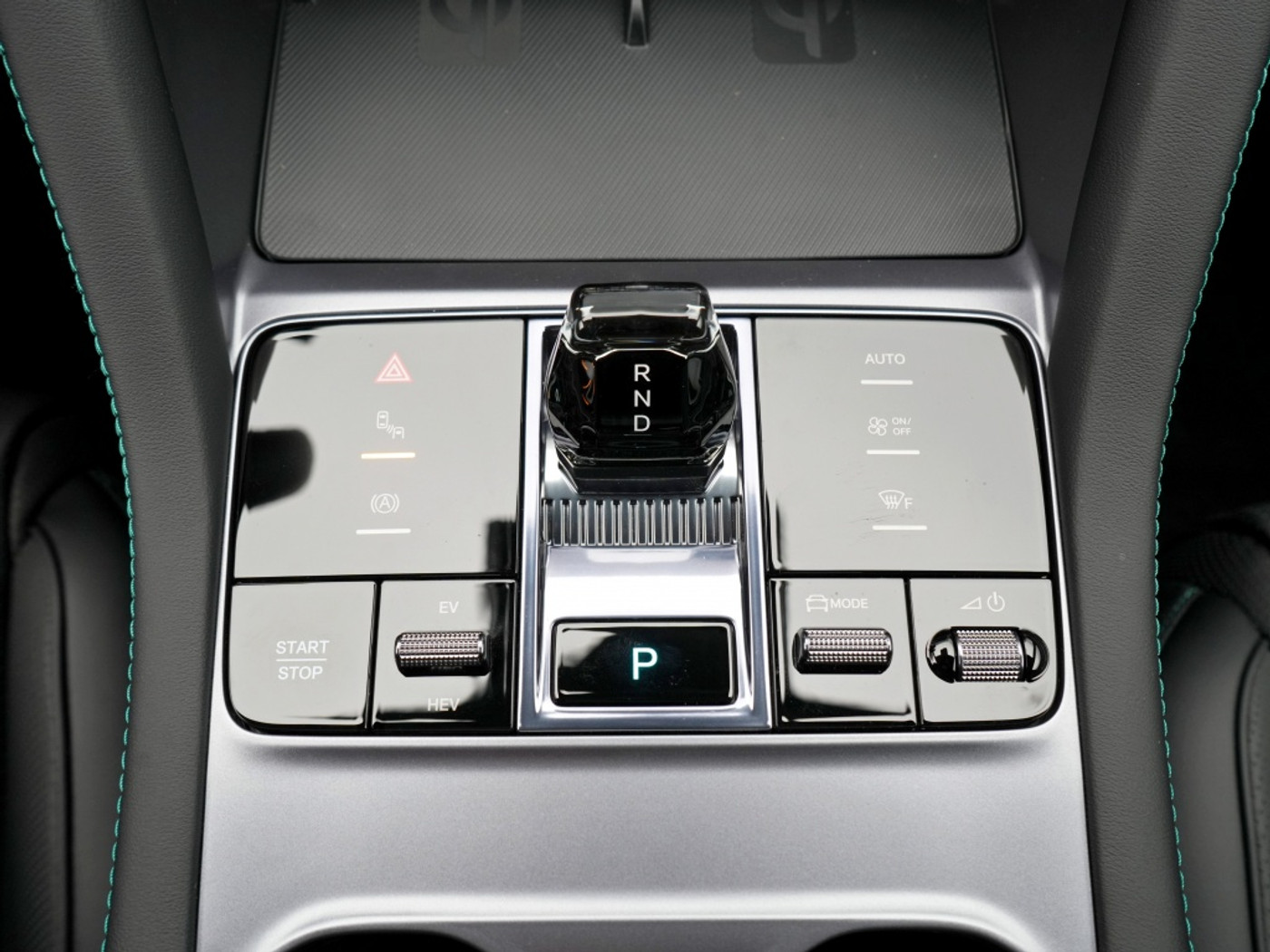 Foto van BYD BYD Seal U Dm-i