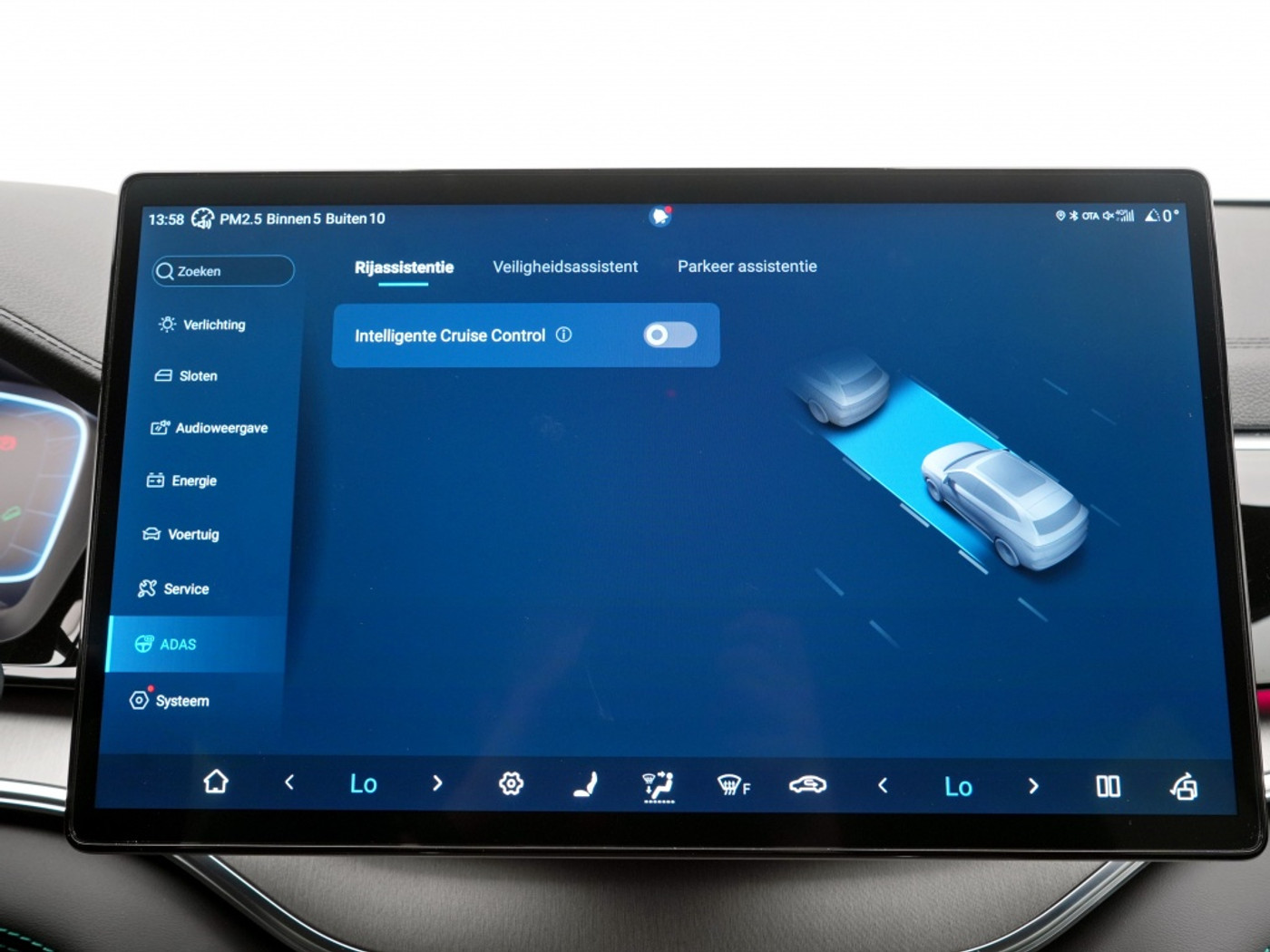 Foto van BYD BYD Seal U Dm-i