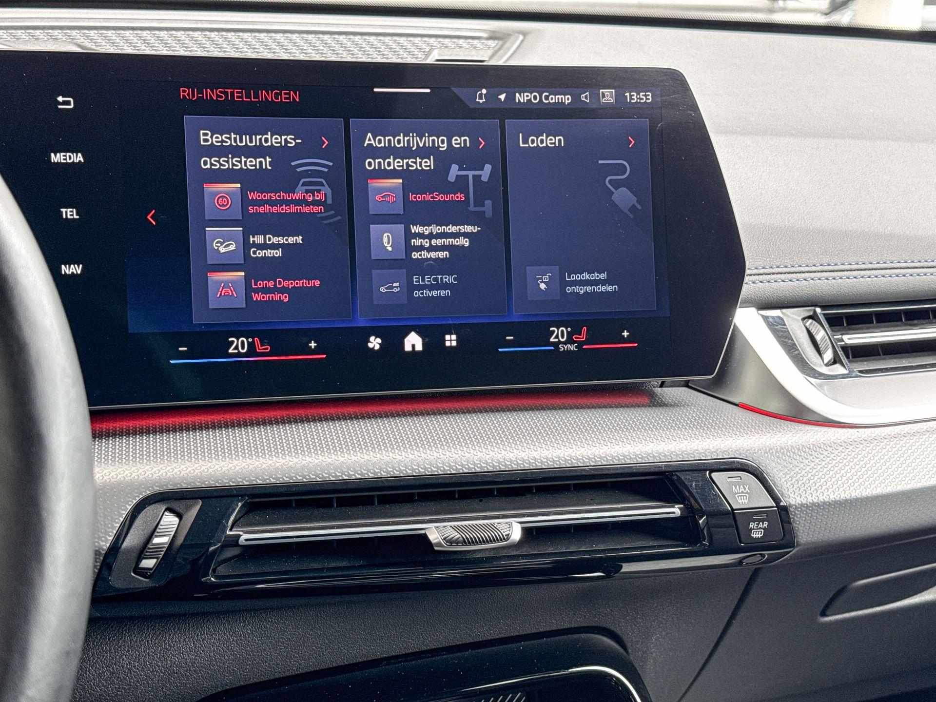 Foto van BMW X1