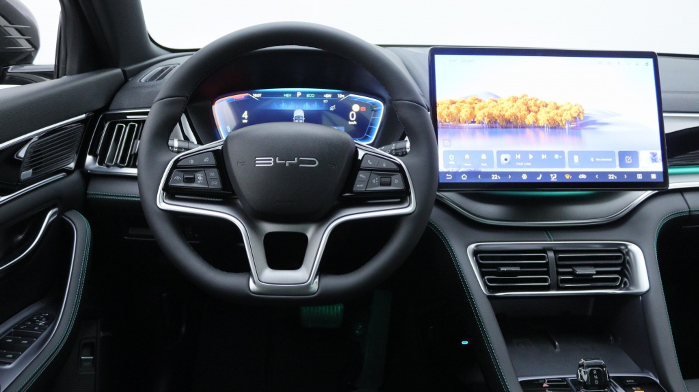 Foto van BYD BYD Seal U Dm-i