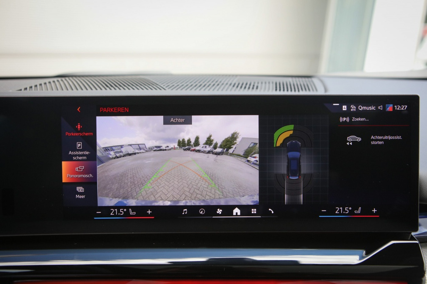 Foto van BMW 550e xDrive