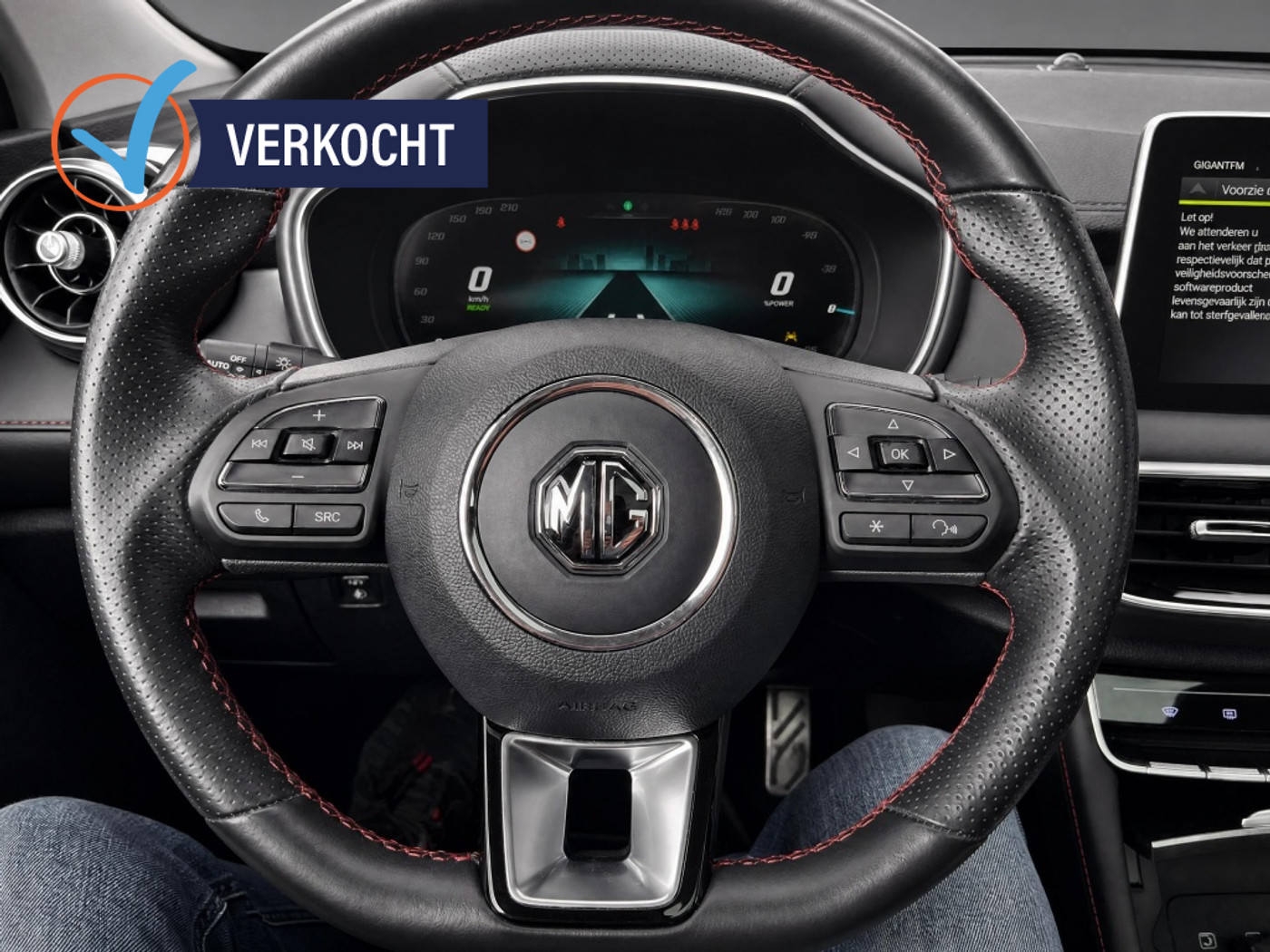 Foto van MG MG Ehs Plug-in Hybrid