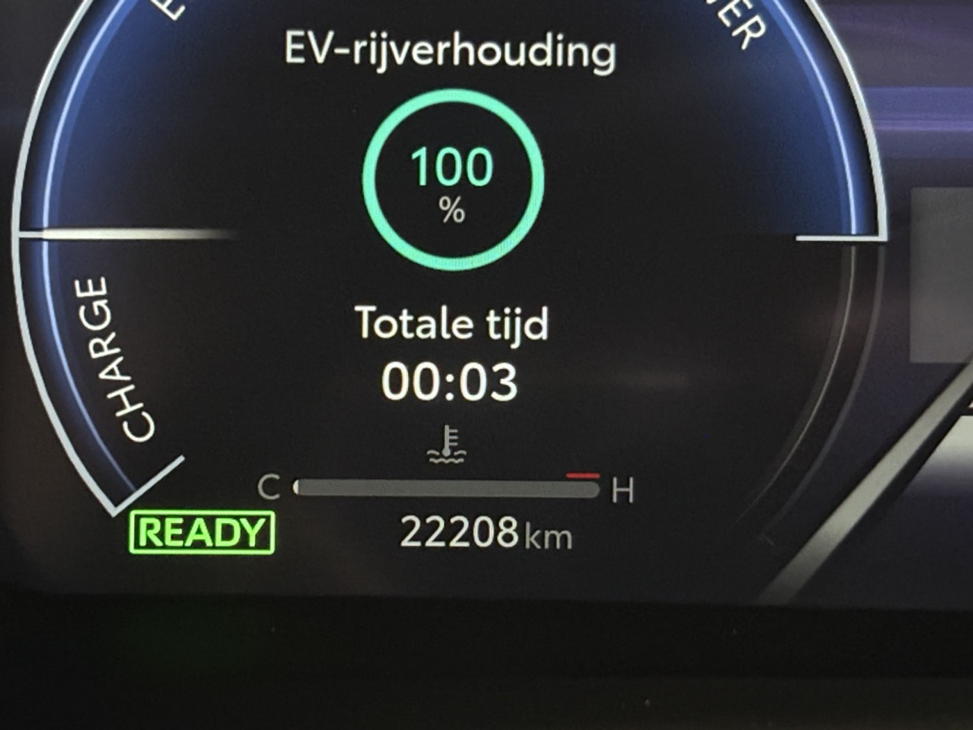 Foto van Toyota Toyota Corolla