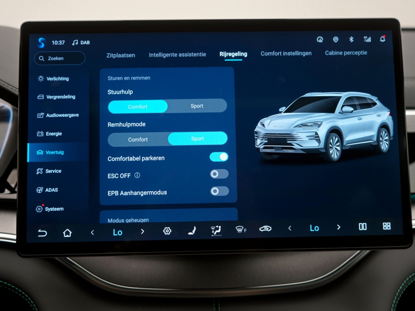 Foto van BYD BYD Seal U Dm-i