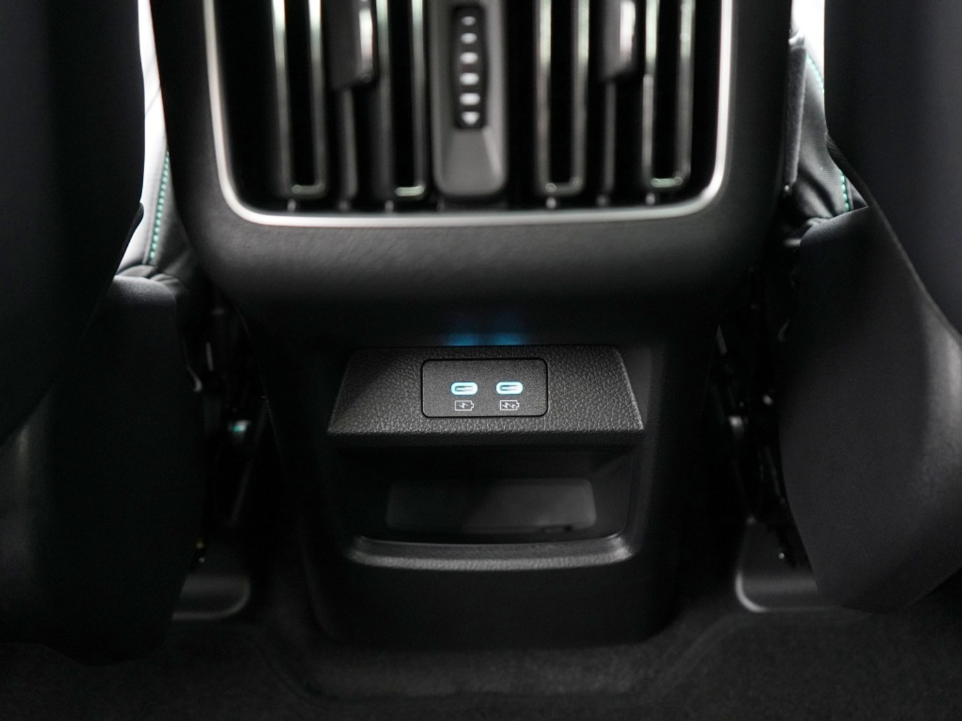 Foto van BYD BYD Seal U Dm-i