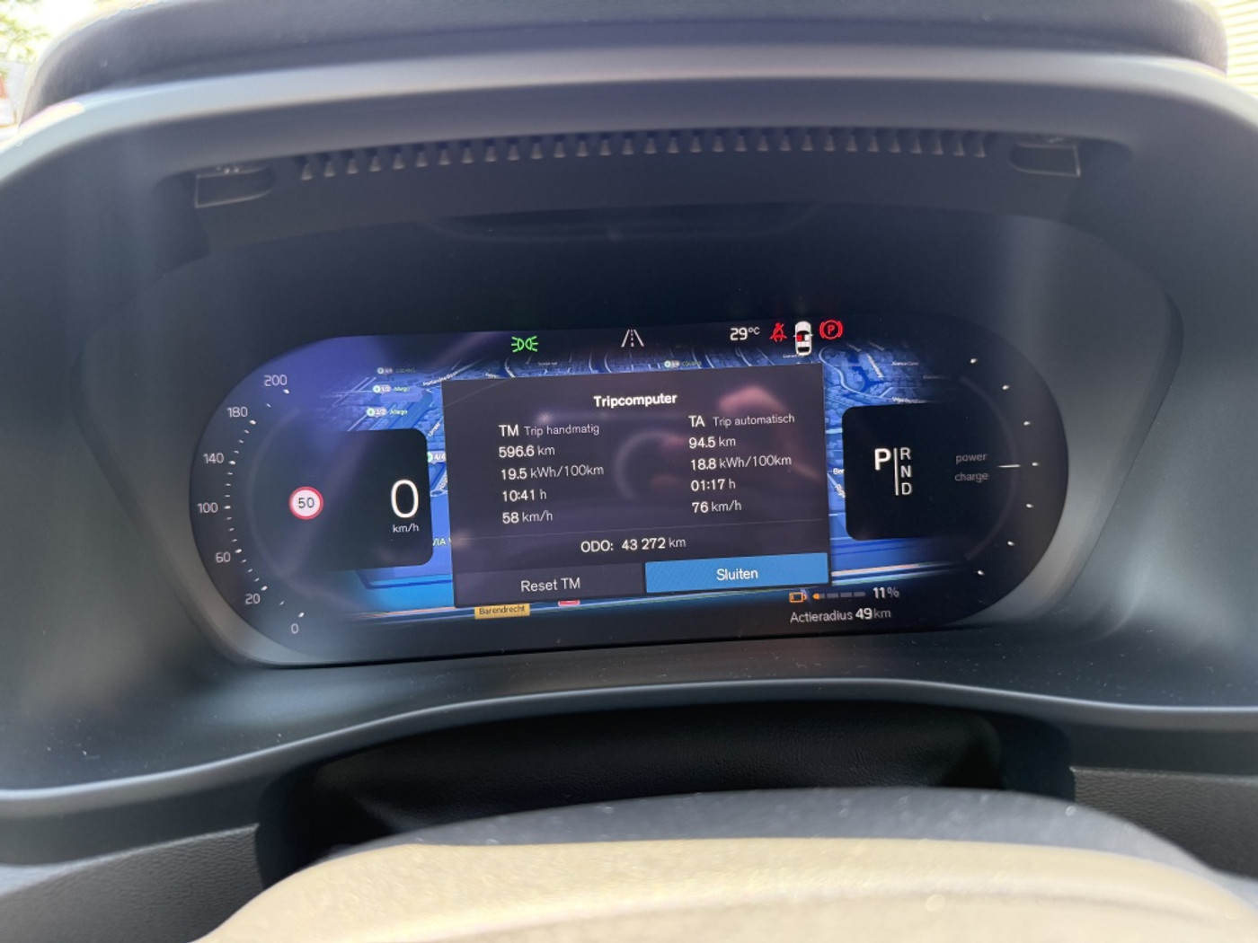 Foto van Volvo C40