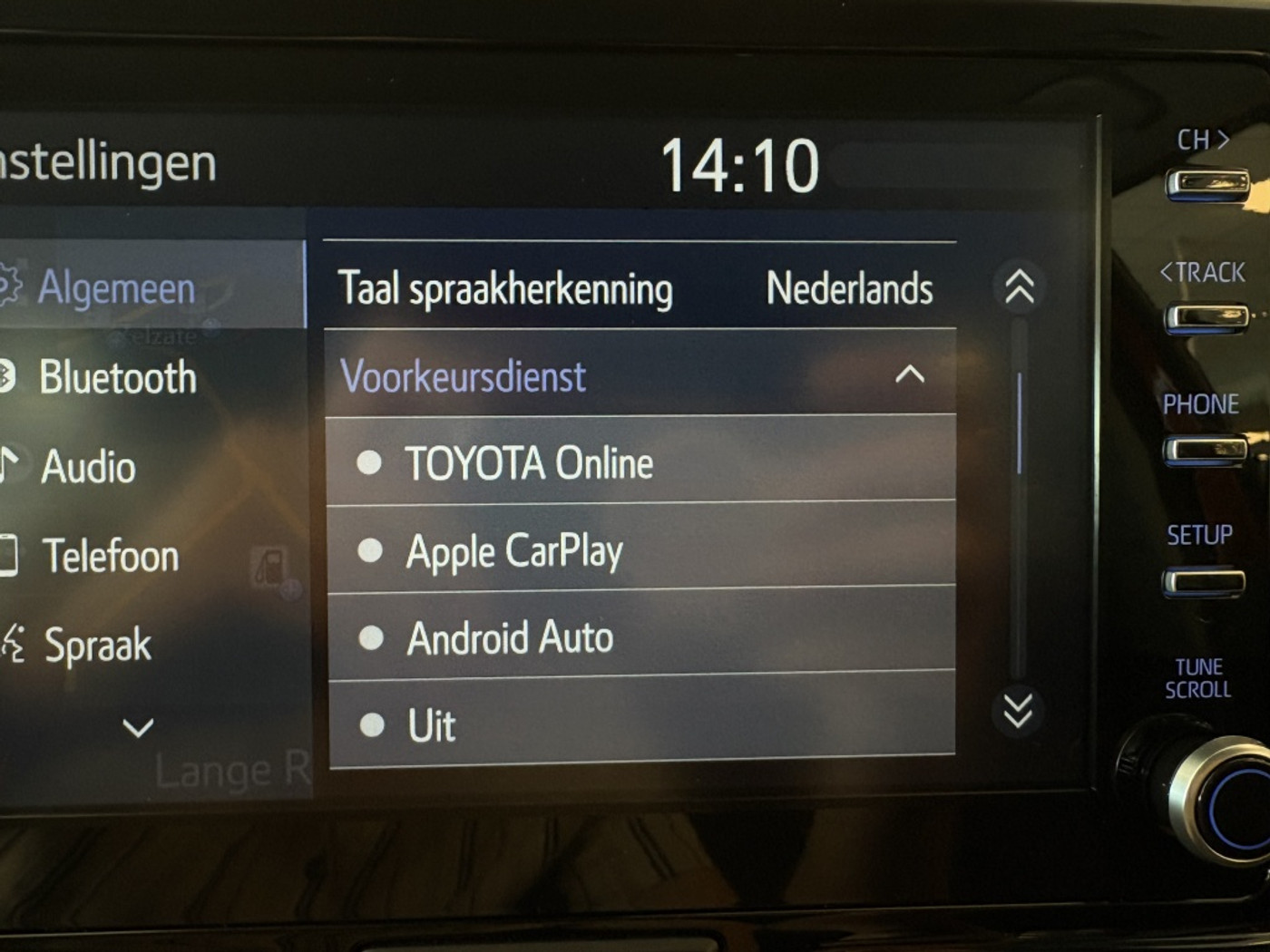 Foto van Toyota Toyota Yaris Cross