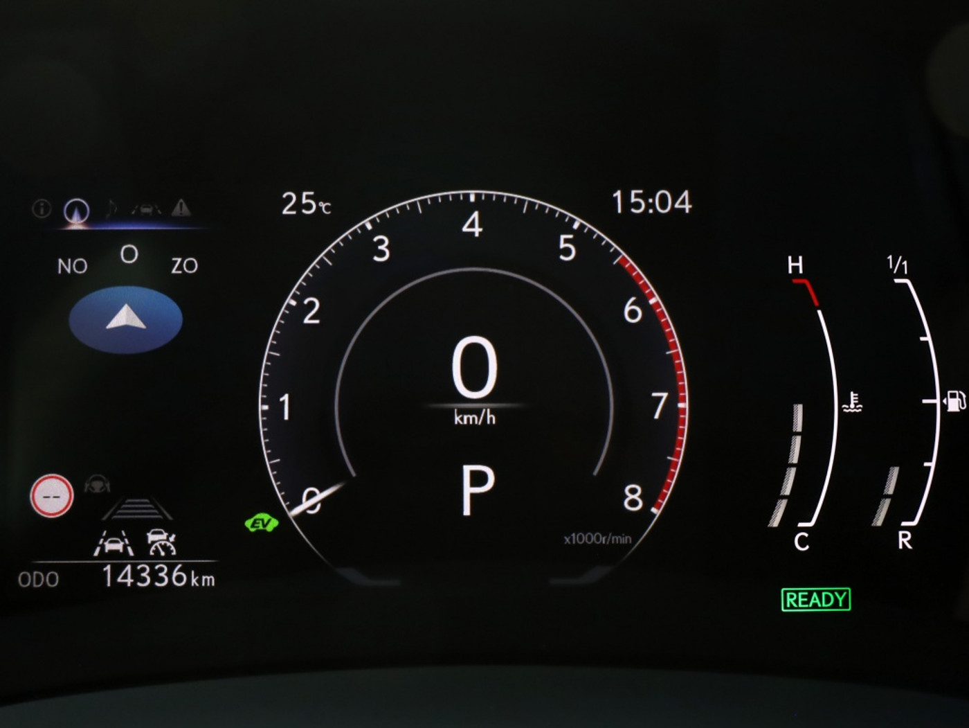Foto van Lexus Lexus LBX