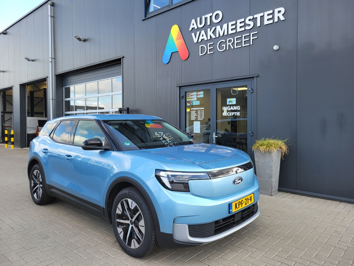 Foto van Ford Explorer