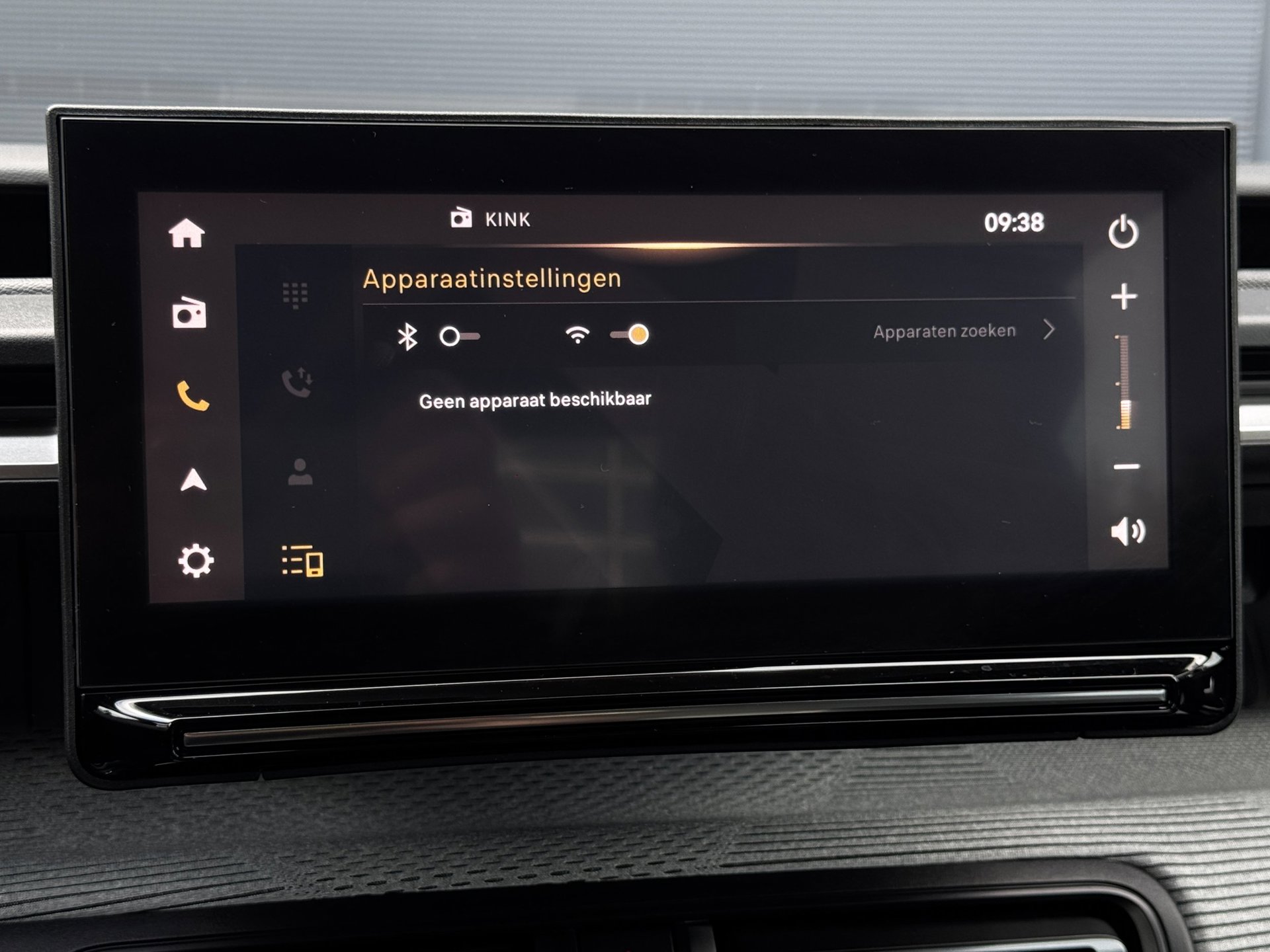 Foto van Citroen C3 Aircross