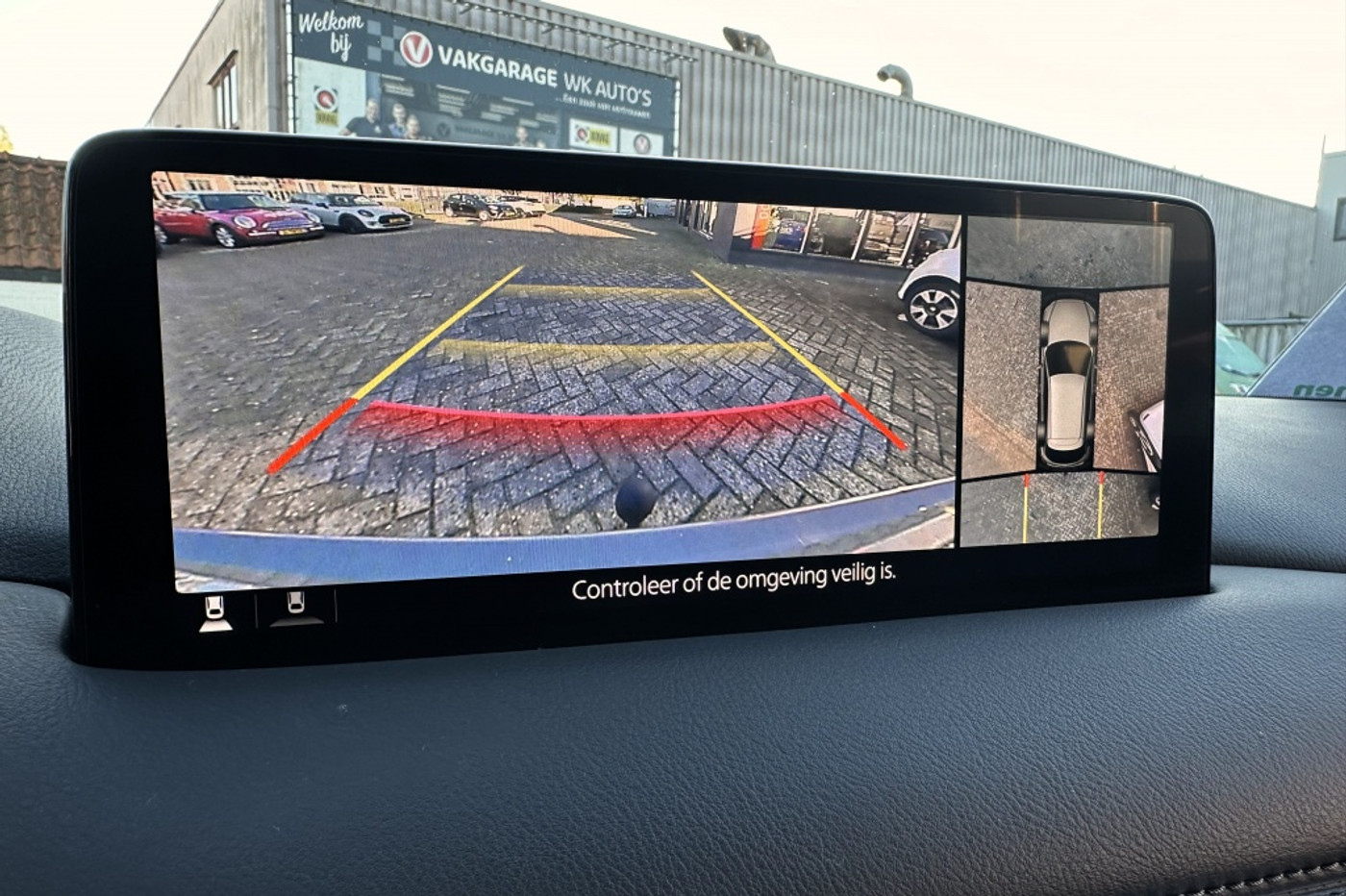 Foto van Mazda Cx-5
