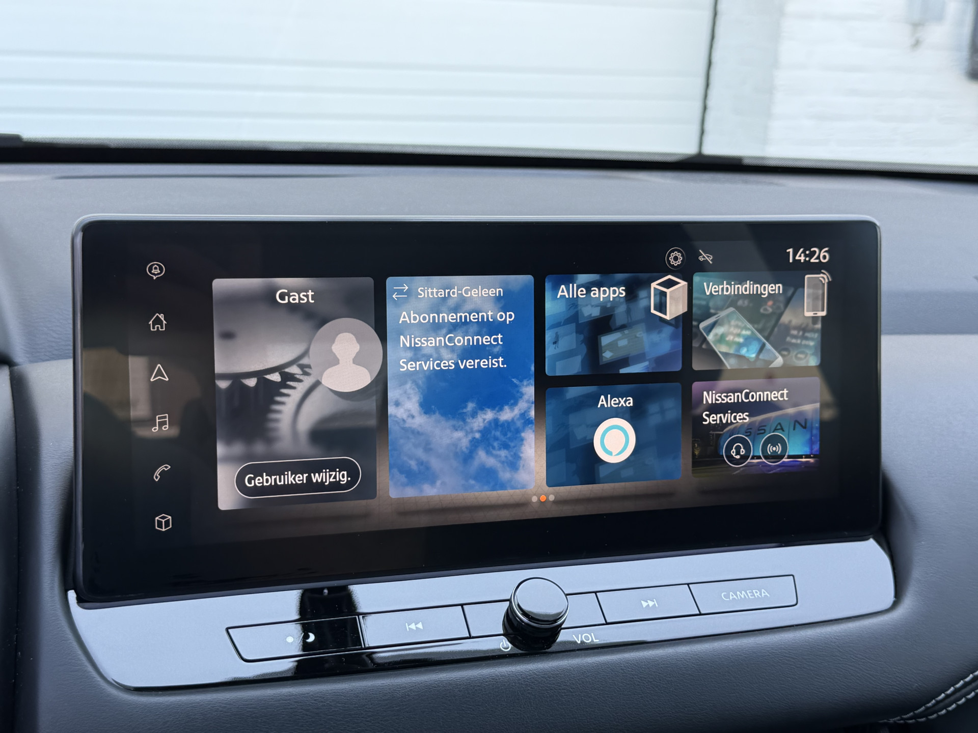 Foto van Nissan Qashqai