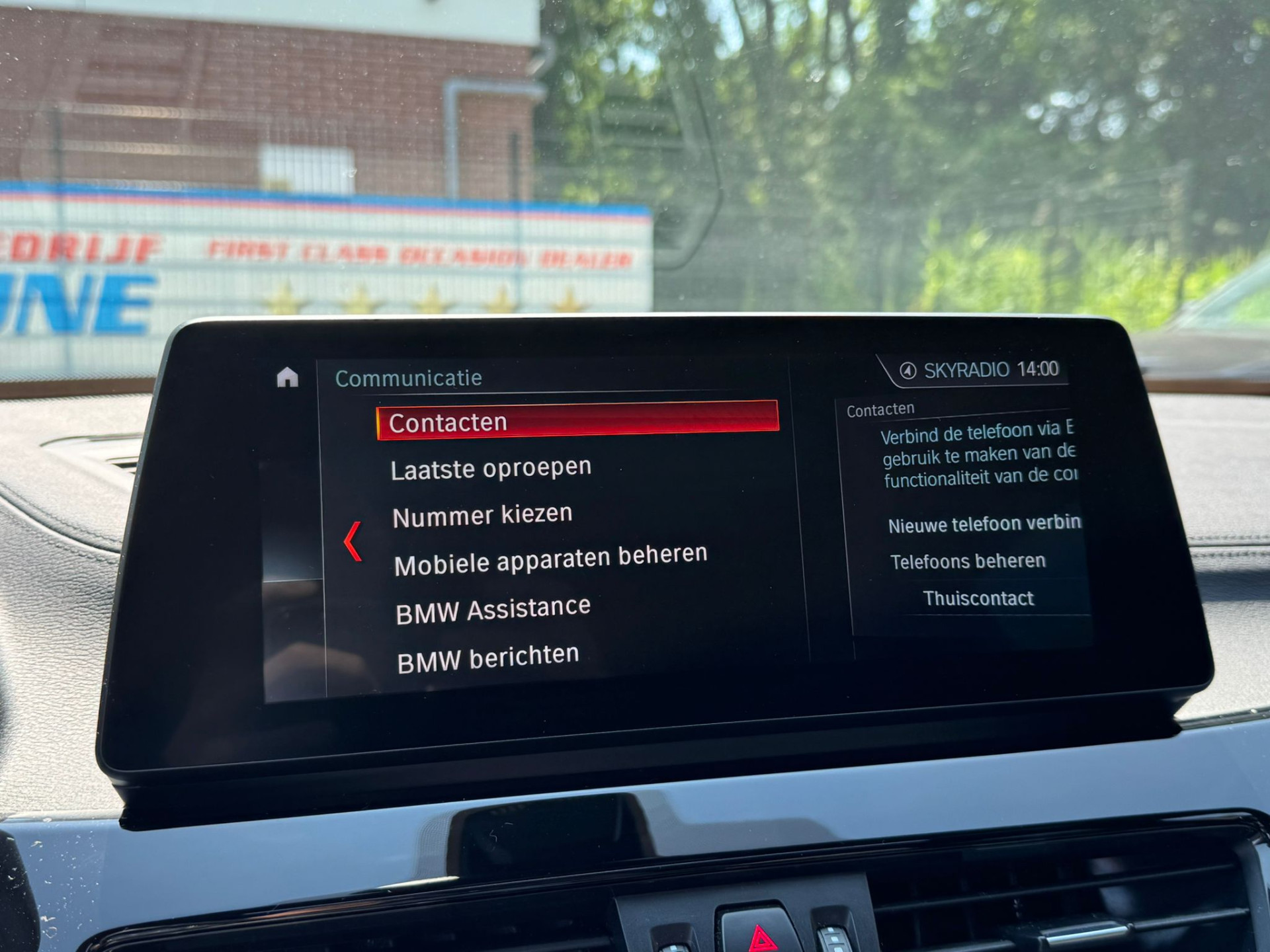 Foto van BMW X2