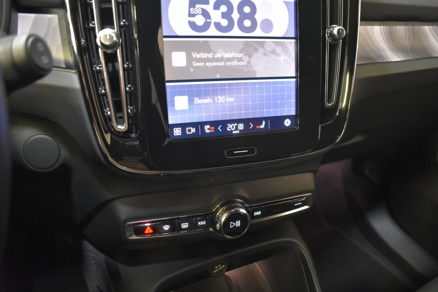 Foto van Volvo XC40