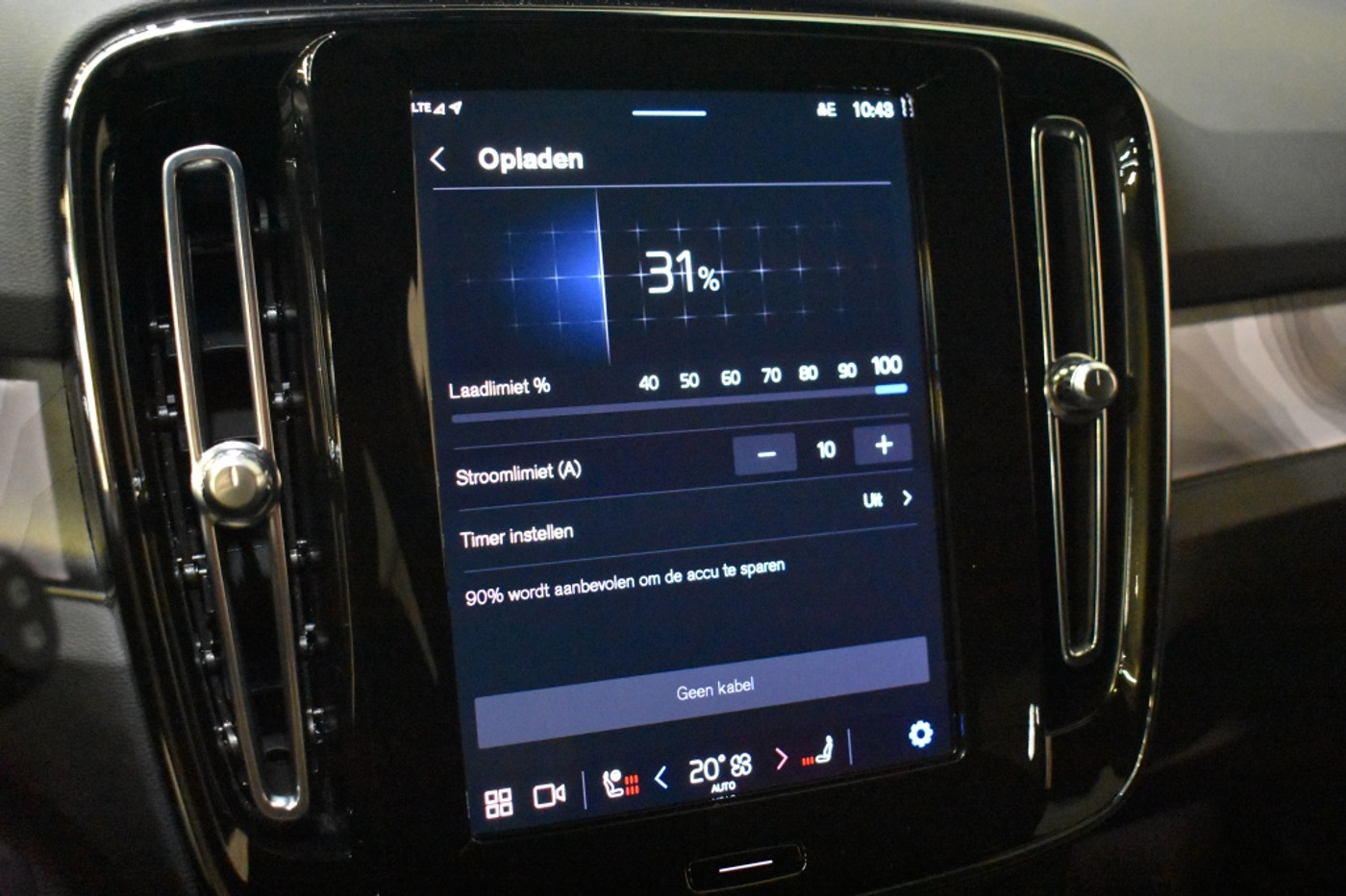 Foto van Volvo XC40