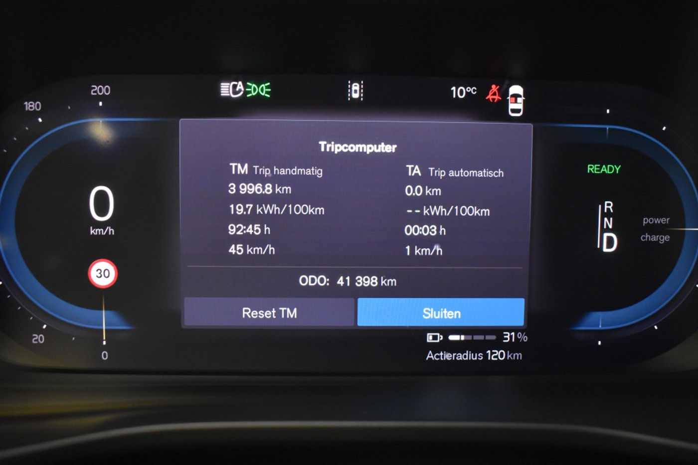 Foto van Volvo XC40