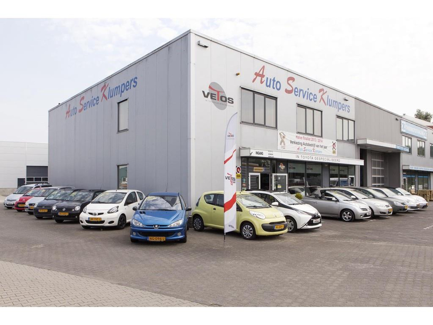 Foto van Toyota Mirai