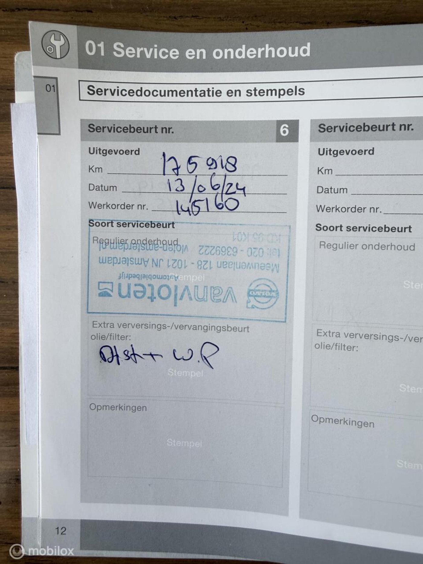 Foto van Volvo V60