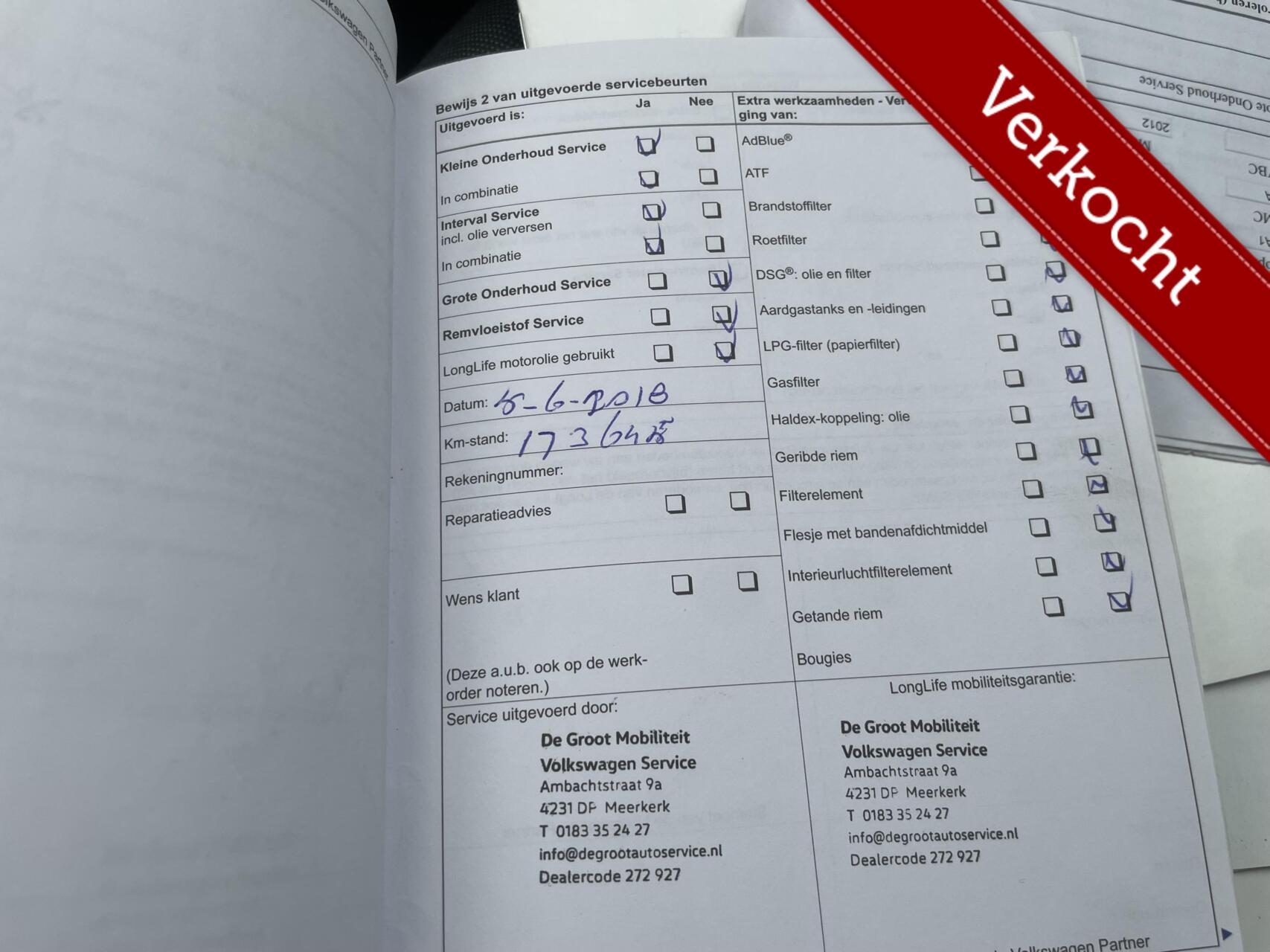 Foto van Volkswagen Up