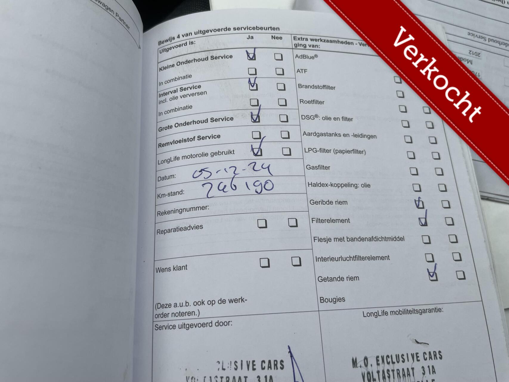 Foto van Volkswagen Up