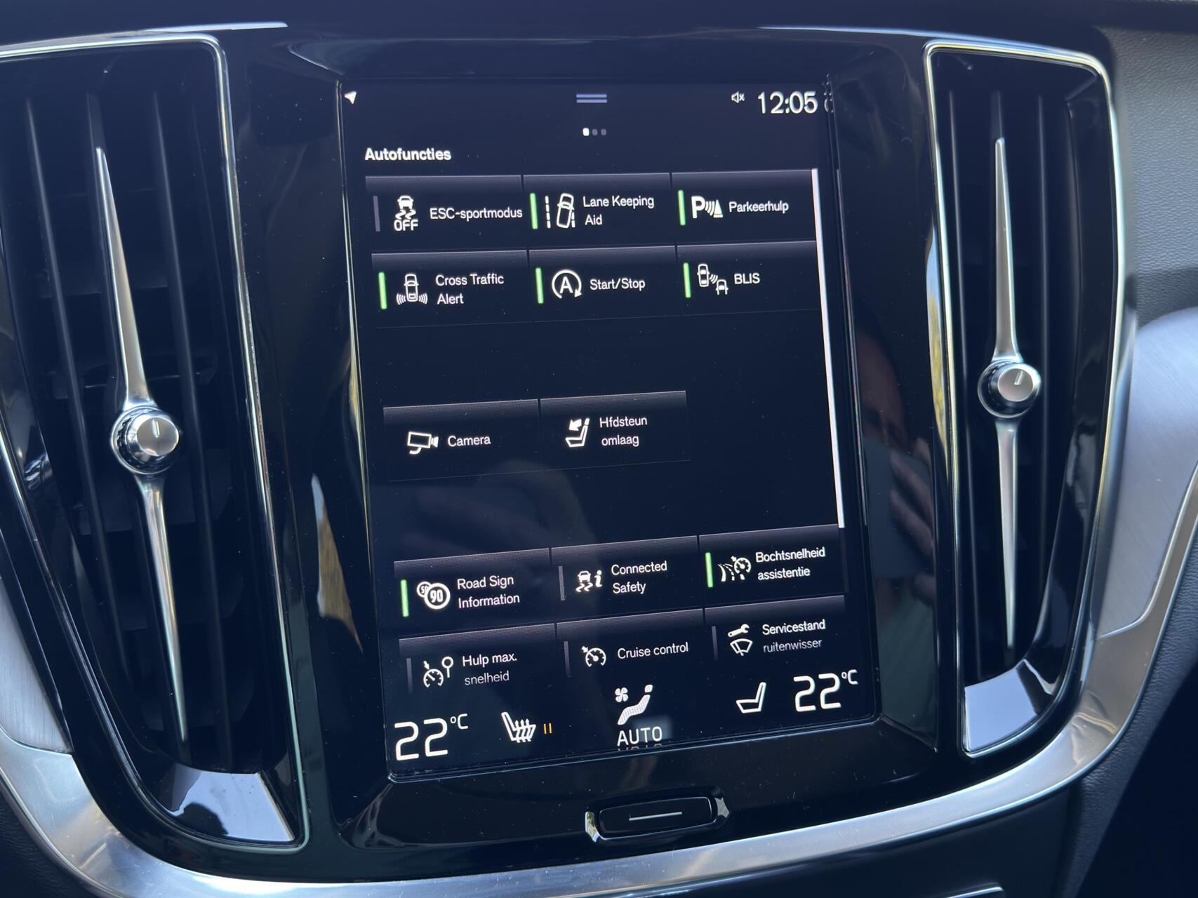 Foto van Volvo V60