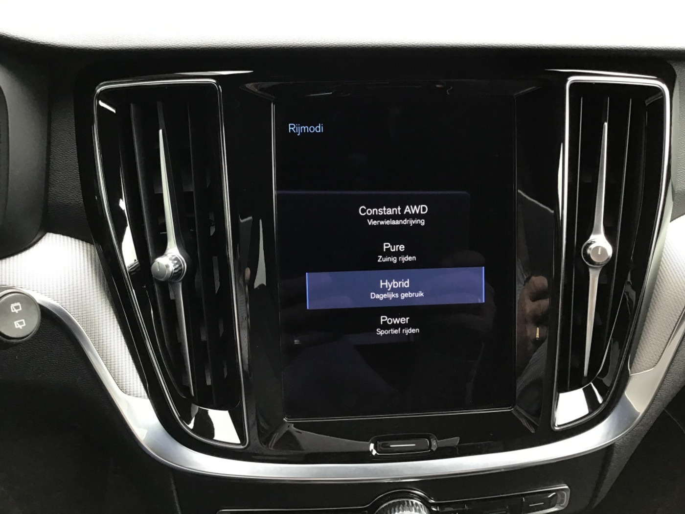 Foto van Volvo V60
