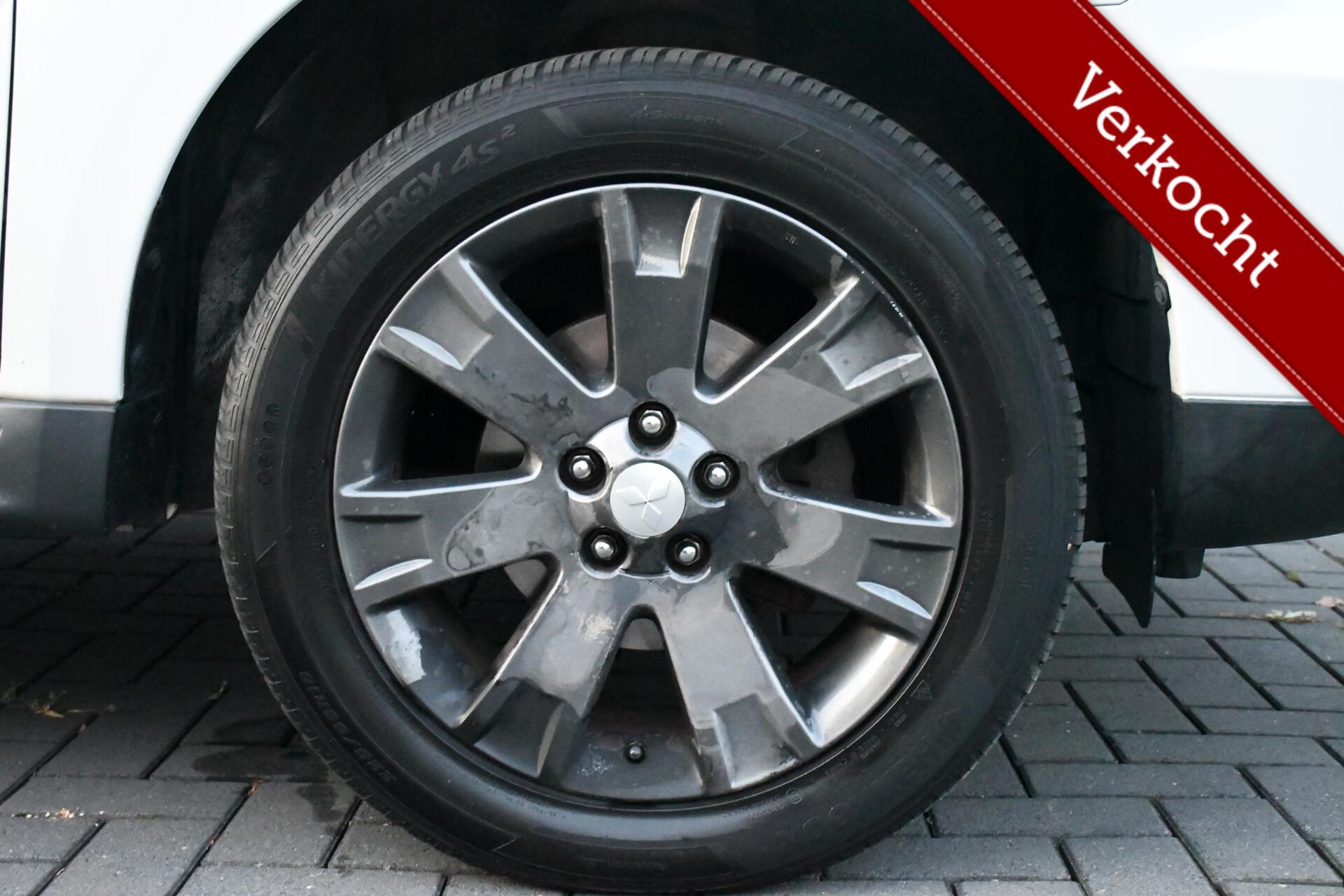 Foto van Mitsubishi Mitsubishi Outlander