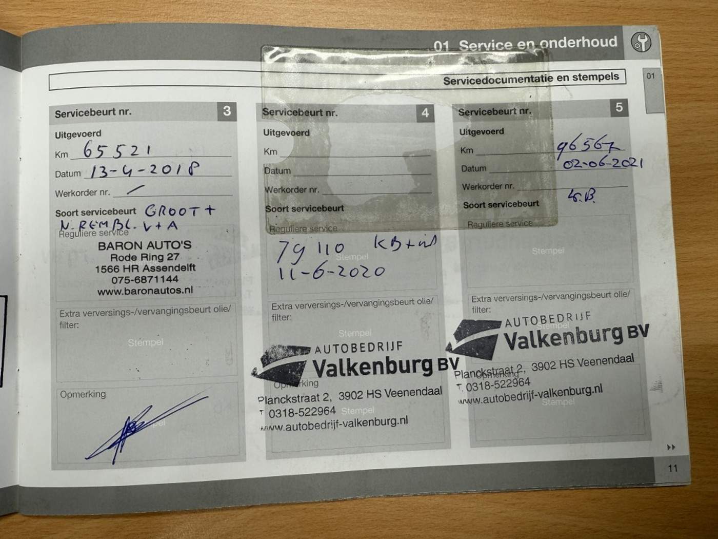 Foto van Volvo V40