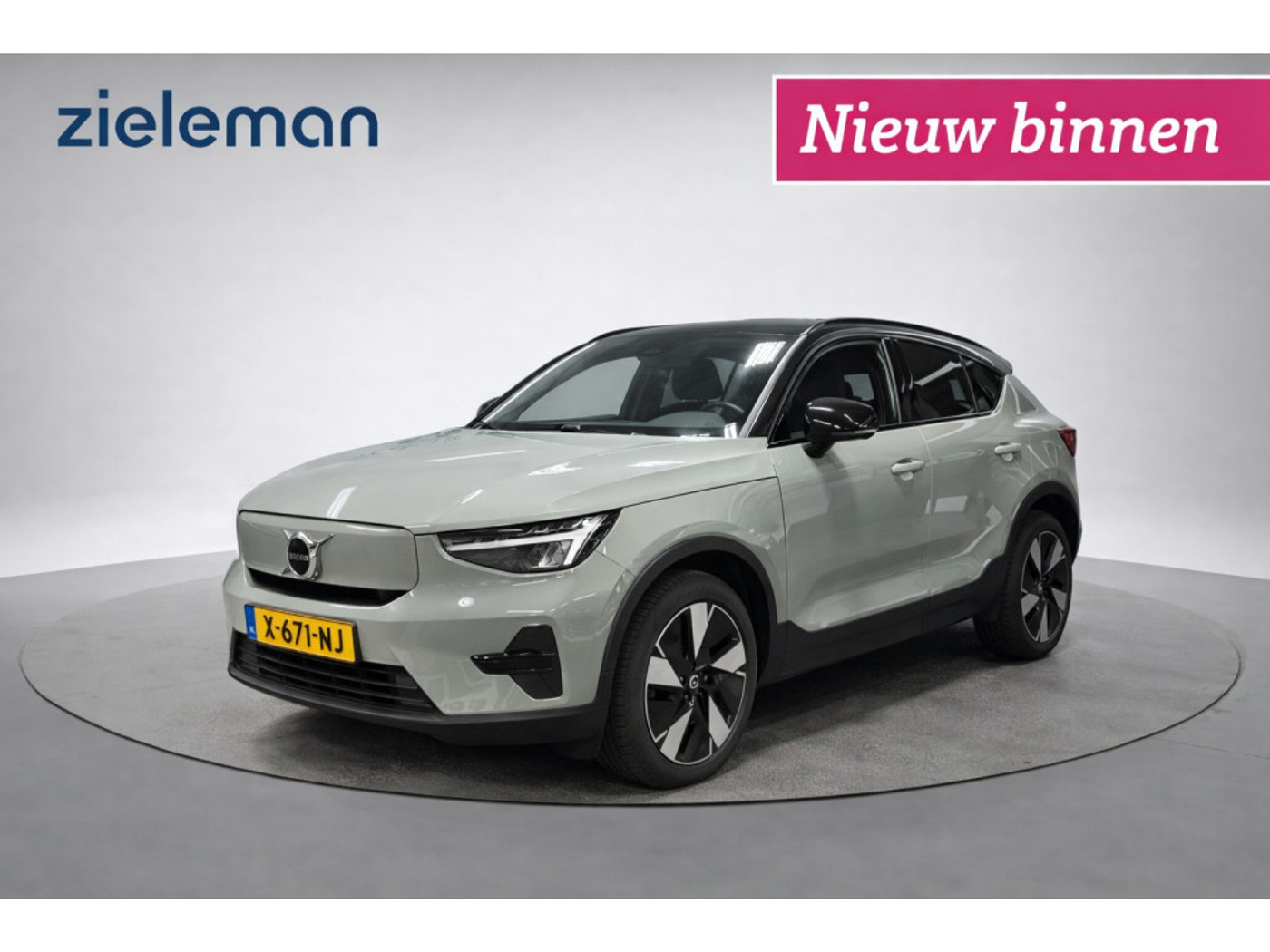 Volvo C40 Single Motor Extened Range Core 82 kWh (WLIP 581 KM) - Panorama, 2023 - voorkant