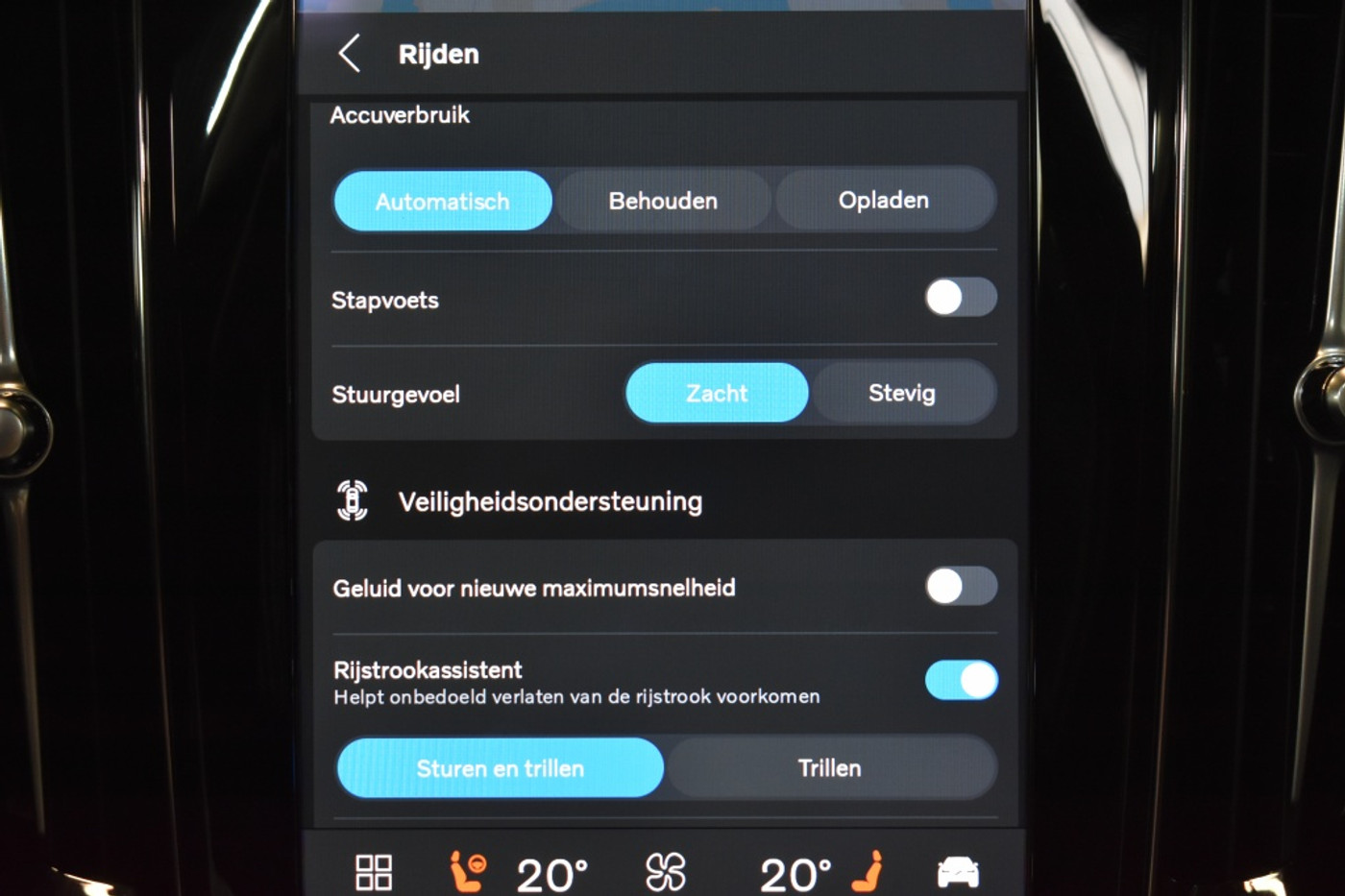 Foto van Volvo V60