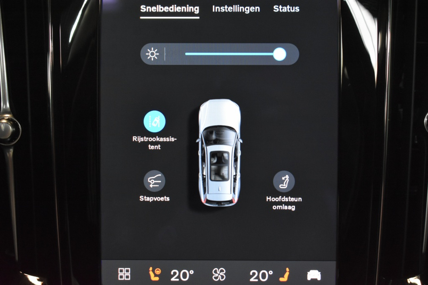 Foto van Volvo V60