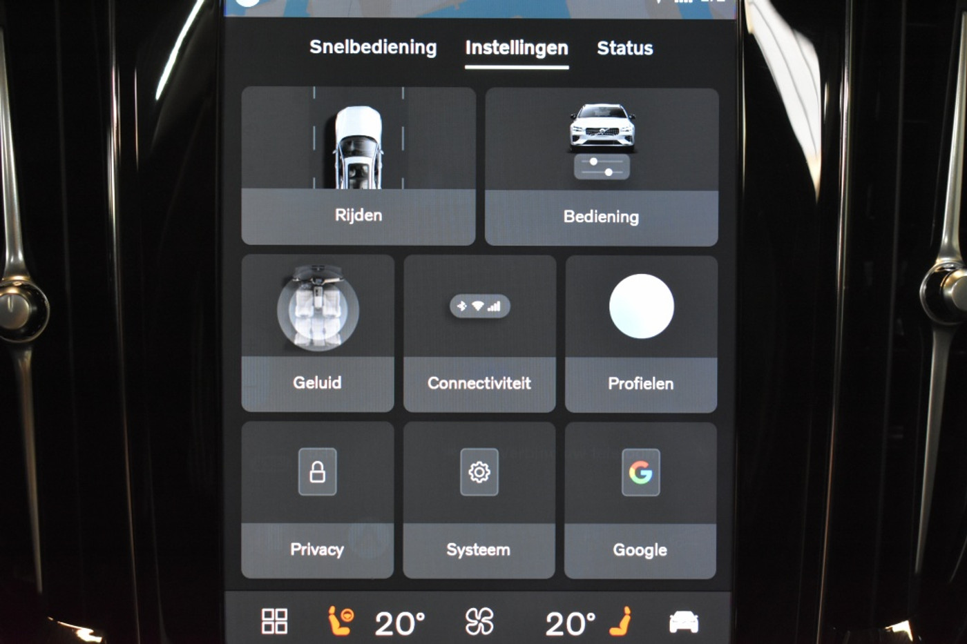 Foto van Volvo V60