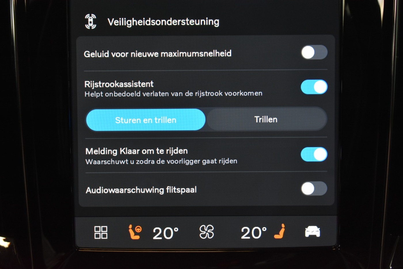 Foto van Volvo V60