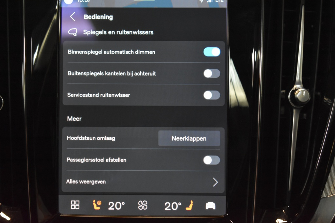Foto van Volvo V60