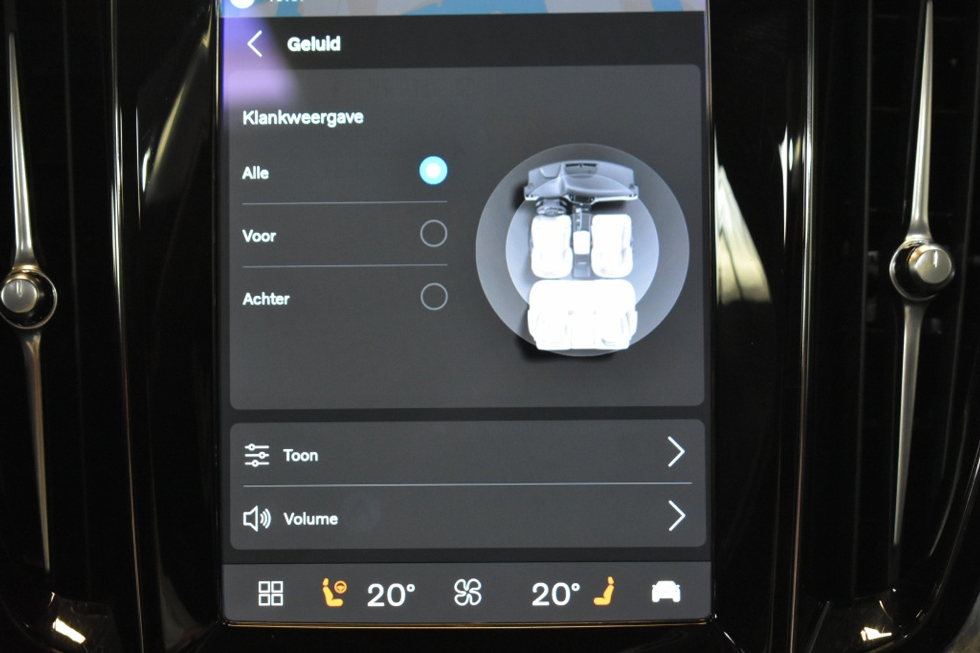Foto van Volvo V60
