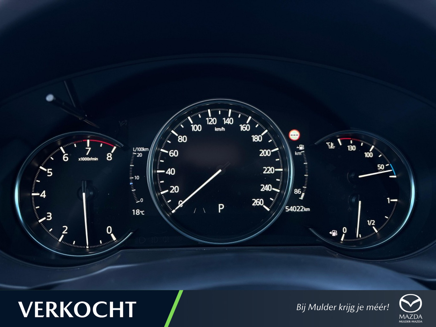 Foto van Mazda Mazda Cx-5