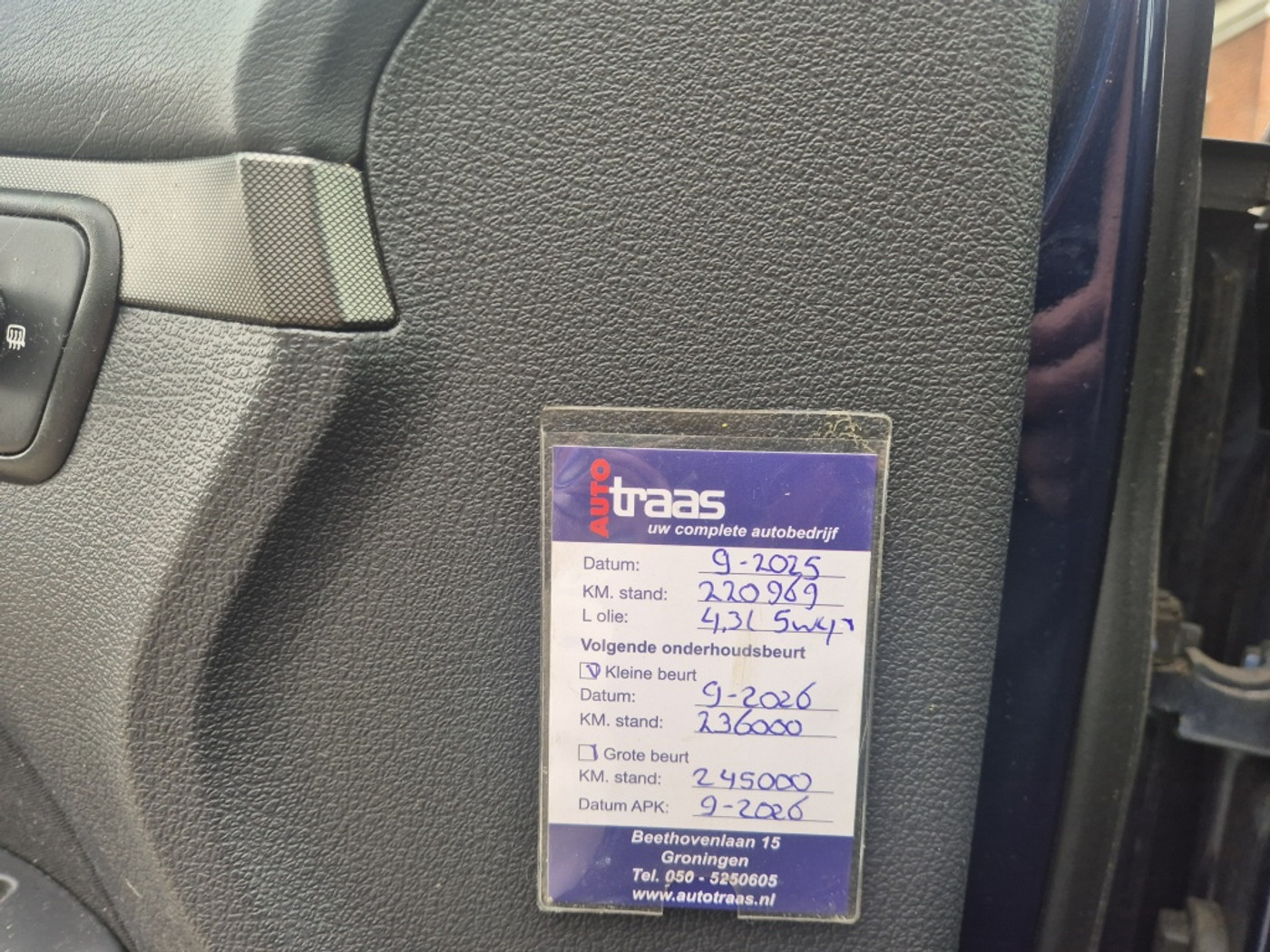Foto van Volkswagen Touran