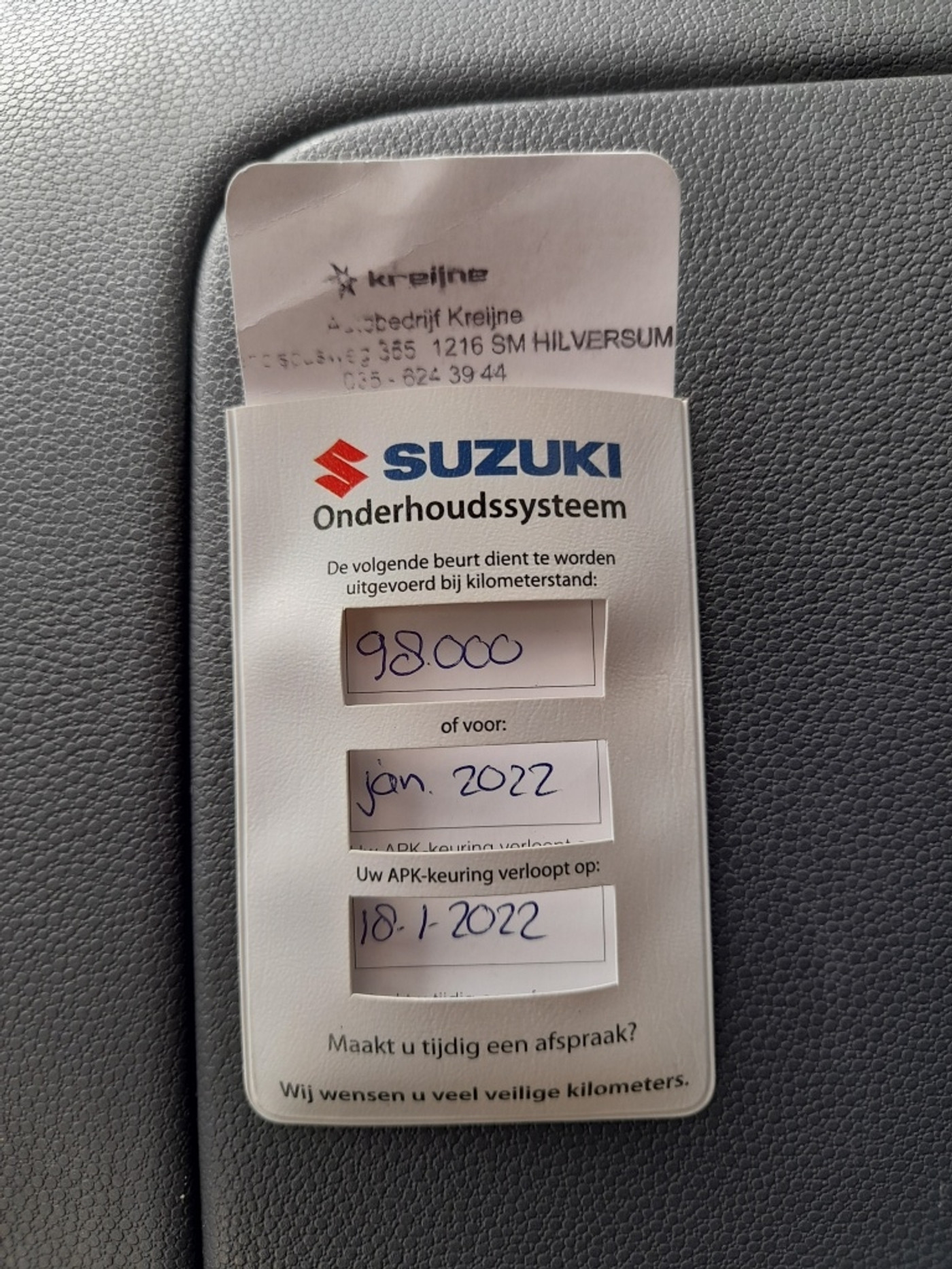 Foto van Suzuki Splash